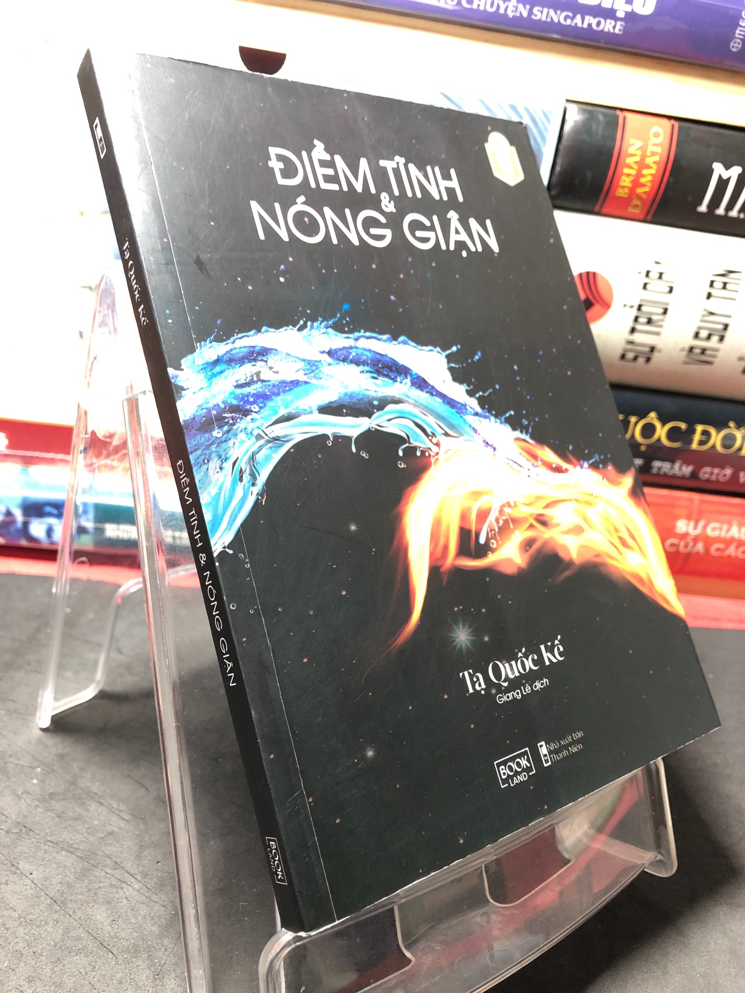 Điềm tĩnh và nóng giận 2023 mới 90% bẩn nhẹ Tạ Quốc Kế 2709 Sách tư duy, kỹ năng sống (SL có thể đặt: 1 Cuốn) - SÁCH ĐẠI HỌC