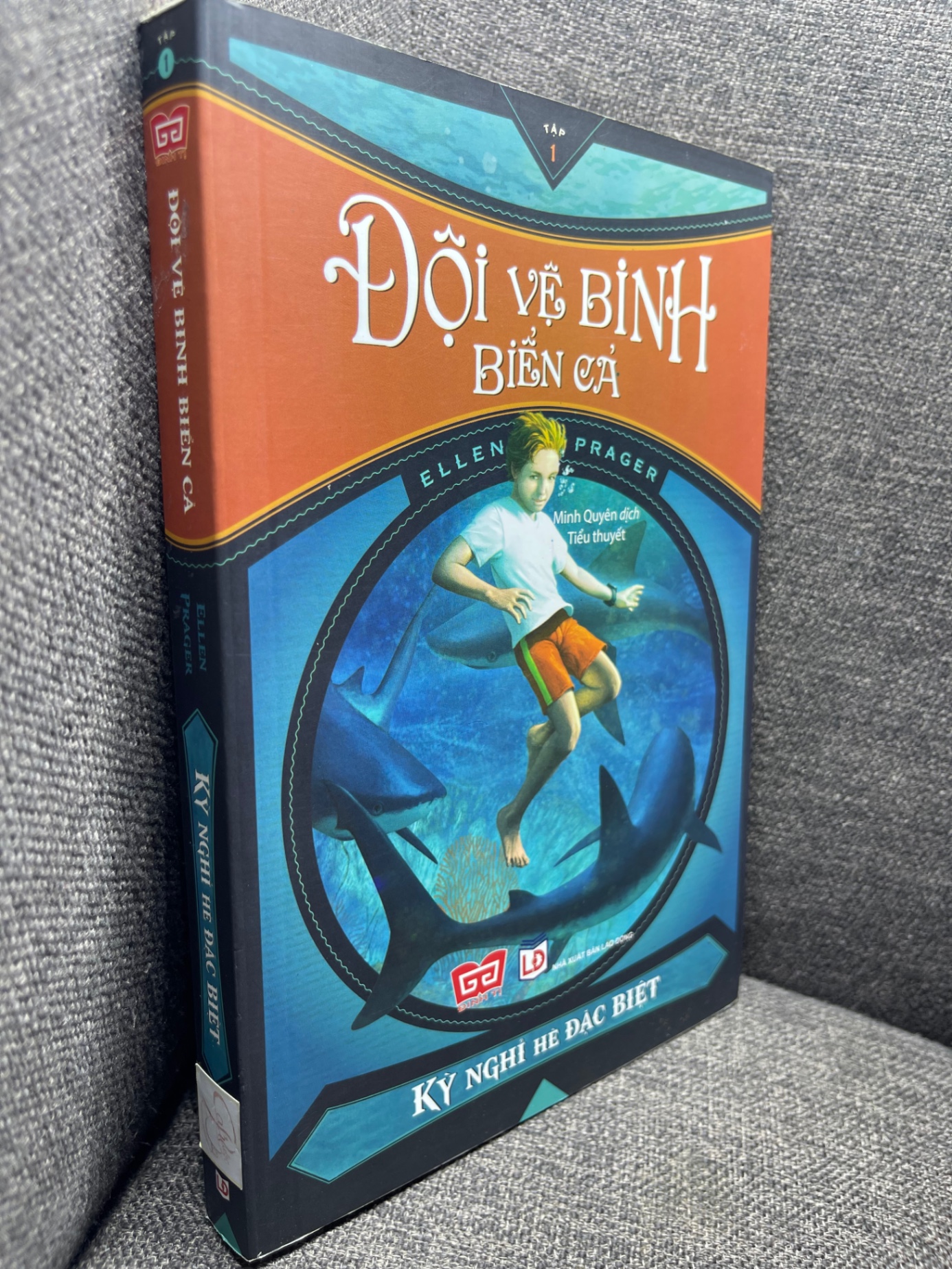 Đội vệ binh biển cả Ellen Prager 2019 mới 80% 1704 (SL có thể đặt: 1 Cuốn) - SÁCH ĐẠI HỌC