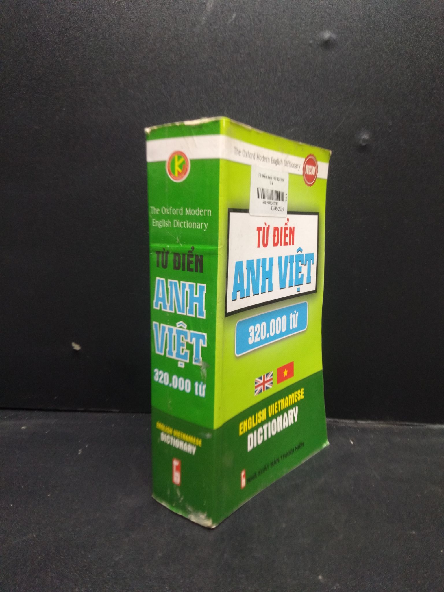 Từ điển Anh Việt 320.000 từ năm 2018 mới 80% bẩn ố nhẹ 0203 Từ điển tiếng Anh (SL có thể đặt: 1 Cuốn) - SÁCH ĐẠI HỌC