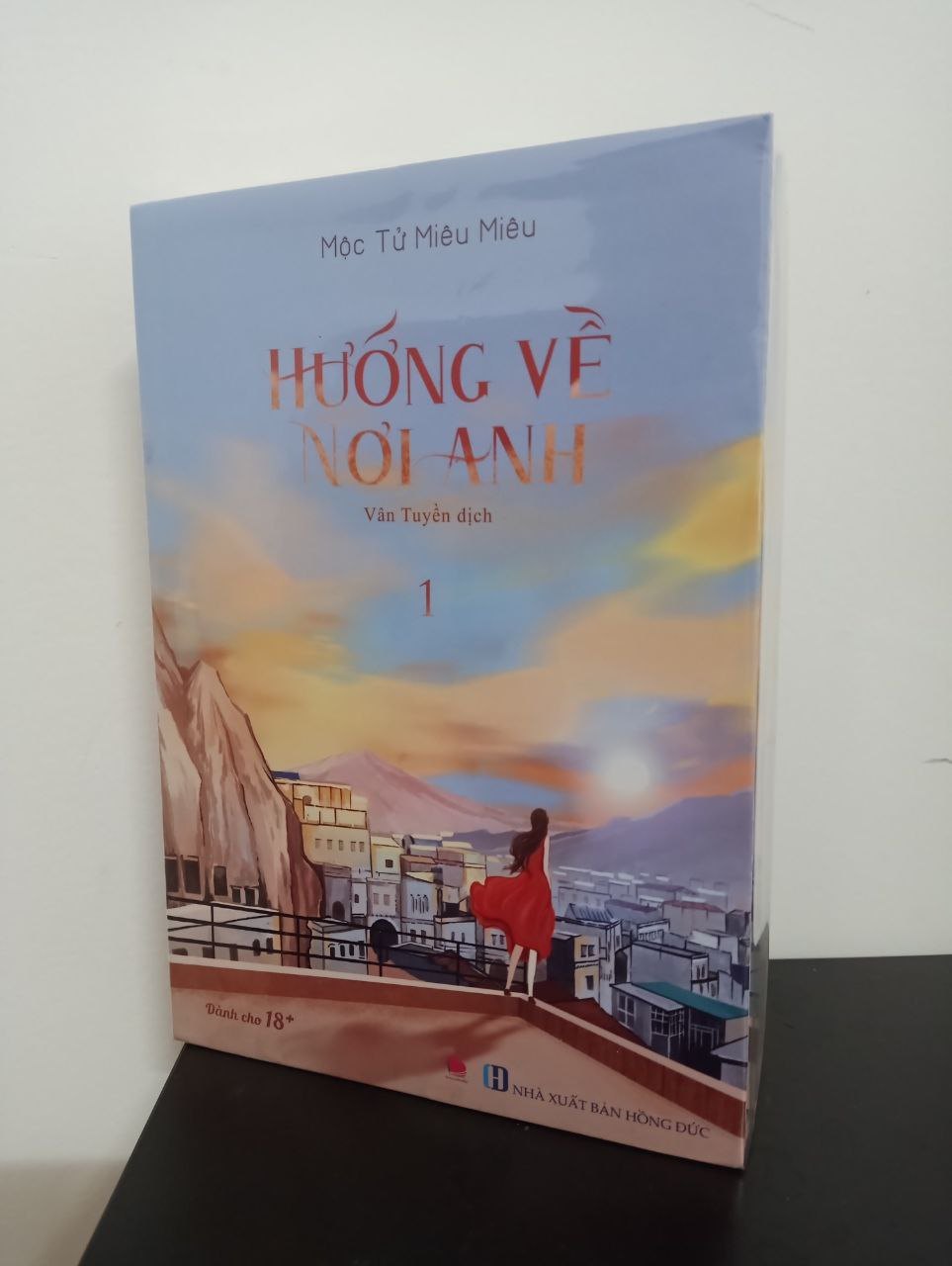 Hướng Về Nơi Anh (Bộ 2 Tập) - Mộc Tử Miêu Miêu New 100% 2408 (SL có thể đặt: 1 bộ) - SÁCH ĐẠI HỌC