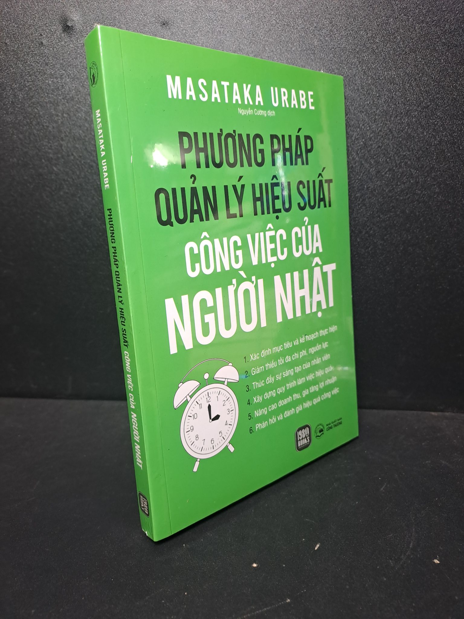 Phương pháp quản lý hiệu suất công việc của người Nhật Masataka Urabe new 100% 0301 kỹ năng Quản trị, lãnh đạo (SL có thể đặt: 1 cuốn) - SÁCH ĐẠI HỌC