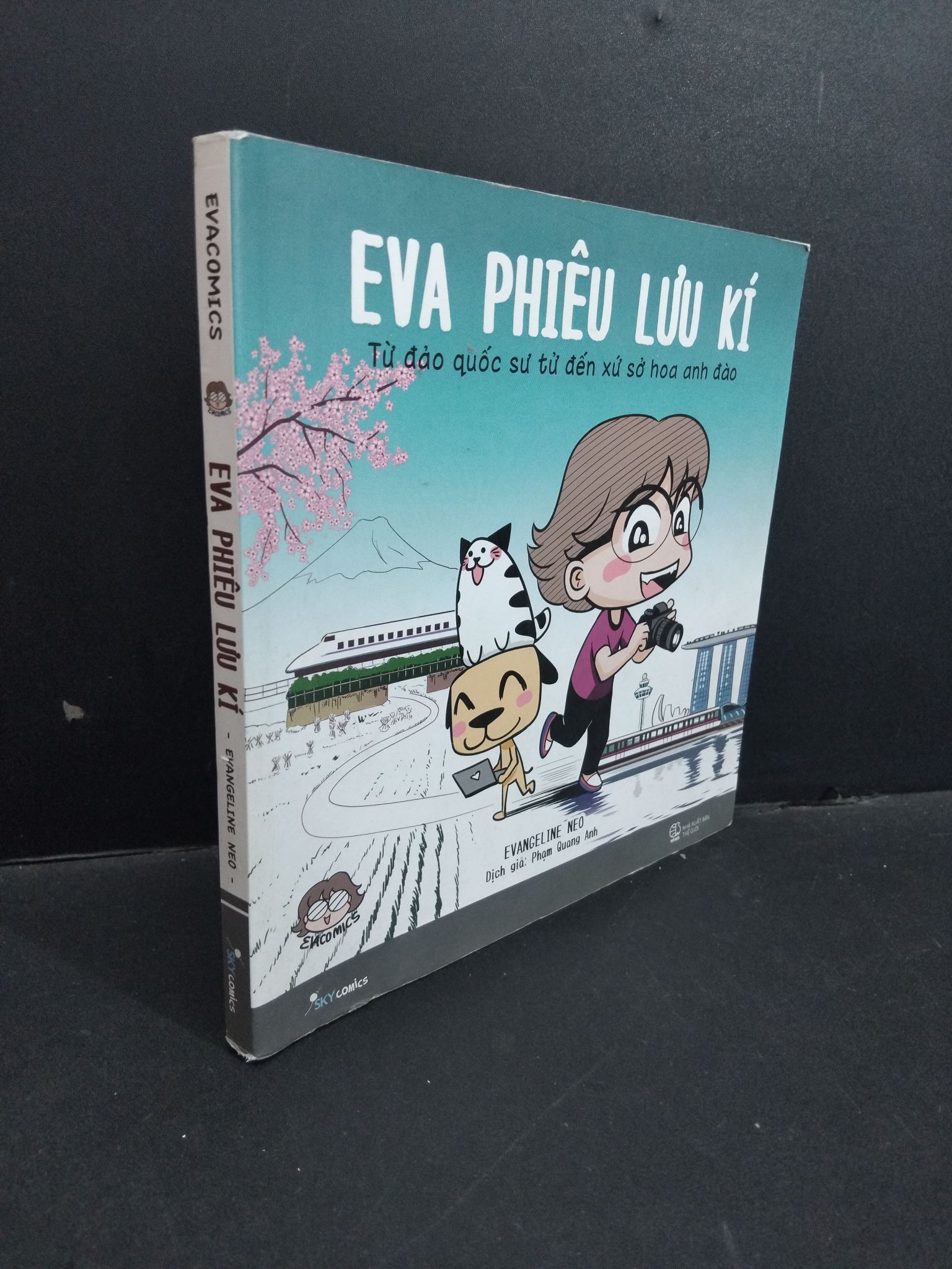 Eva phiêu lưu kí mới 90% 2016 0612 Evangeline Neo Truyện tranh (SL có thể đặt: 1 Cuốn) - SÁCH ĐẠI HỌC