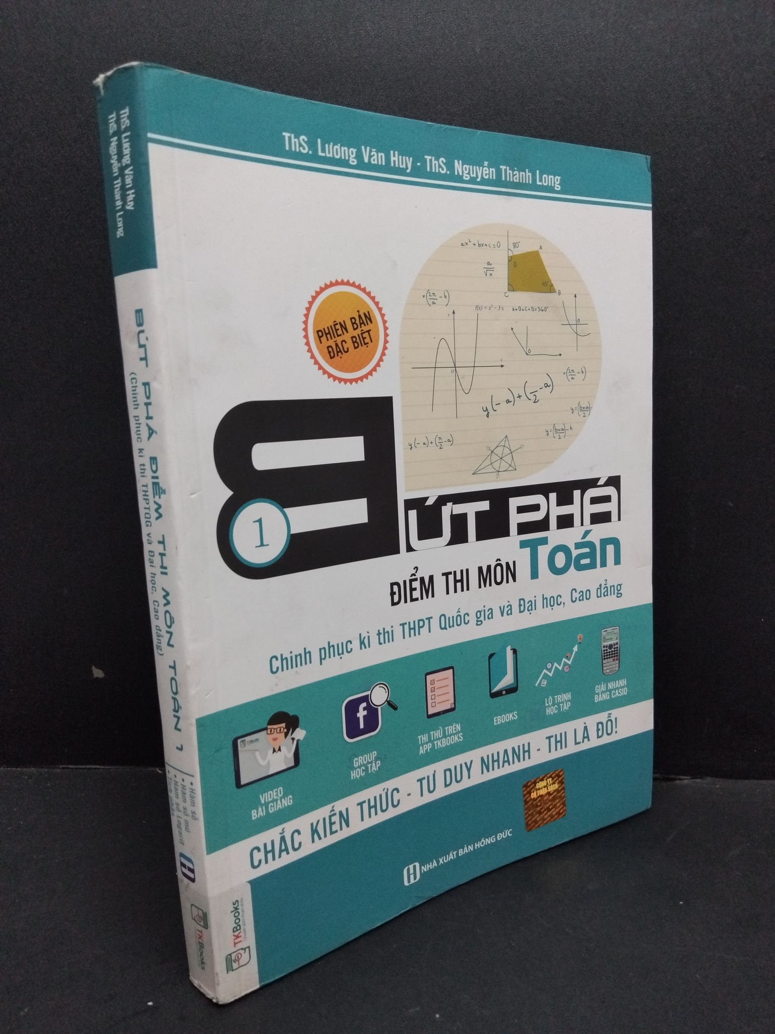 Bứt phá điểm thi môn toán 1 mới 90% ố bẩn nhẹ 2018 1710 Sách luyện thi đại học, cao đẳng (SL có thể đặt: 1 Cuốn) - SÁCH ĐẠI HỌC