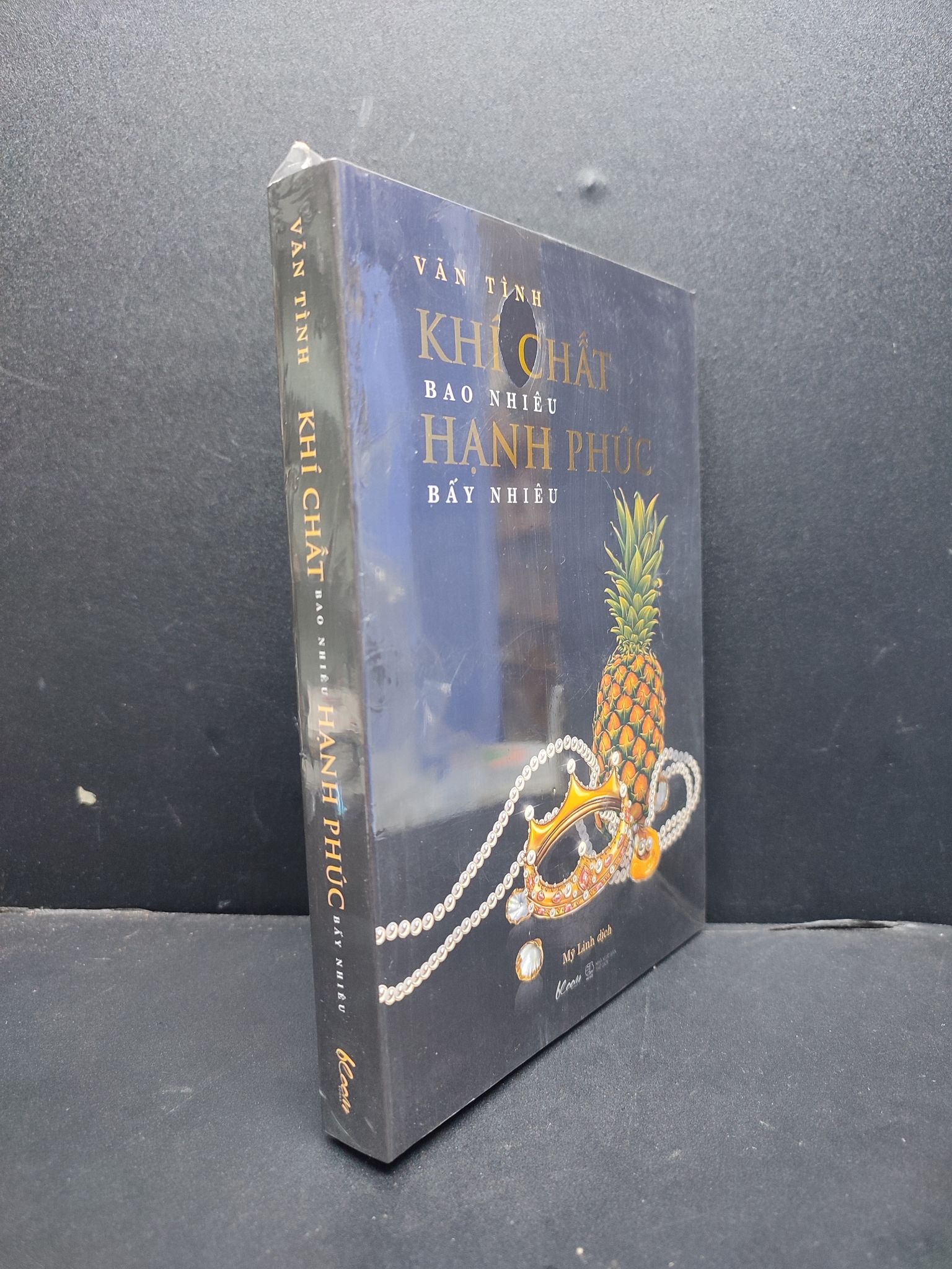 Khí Chất Bao Nhiêu Hạnh Phúc Bấy Nhiêu mới 100% 1406 Vãn Tình (SL có thể đặt: 1 Cuốn) - SÁCH ĐẠI HỌC