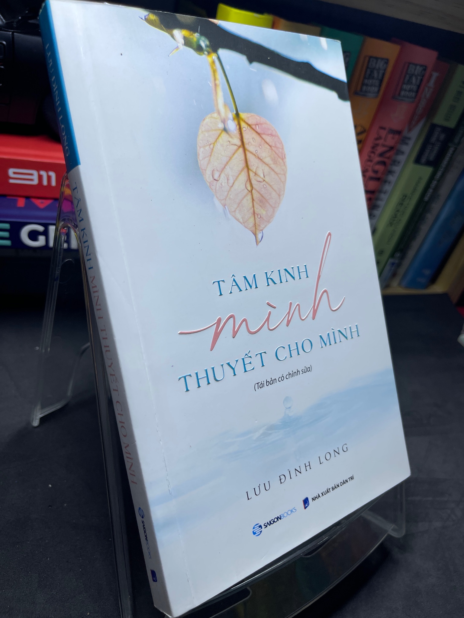 Tâm kinh mình thuyết cho mình 2021 mới 80% bẩn nhẹ Lưu Đình Long 2705 (SL có thể đặt: 1 Cuốn) - SÁCH ĐẠI HỌC