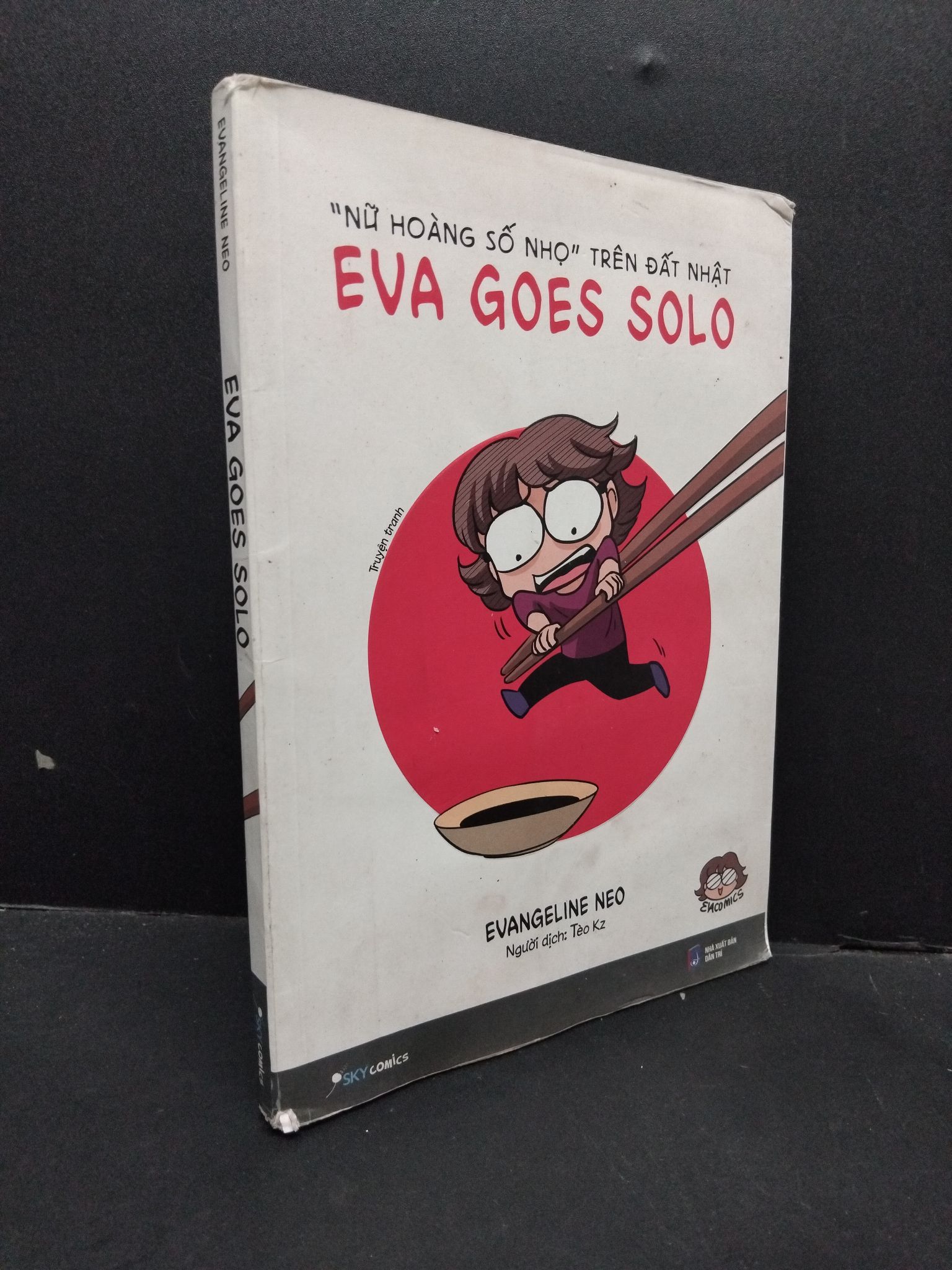 Eva Goes Solo Nữ hoàng số nhọ trên đất Nhật Evangeline Neo mới 70% bẩn bìa, ố nhẹ, ẩm, tróc gáy, tróc bìa 2016 3010 (SL có thể đặt: 1 Cuốn) - SÁCH ĐẠI HỌC