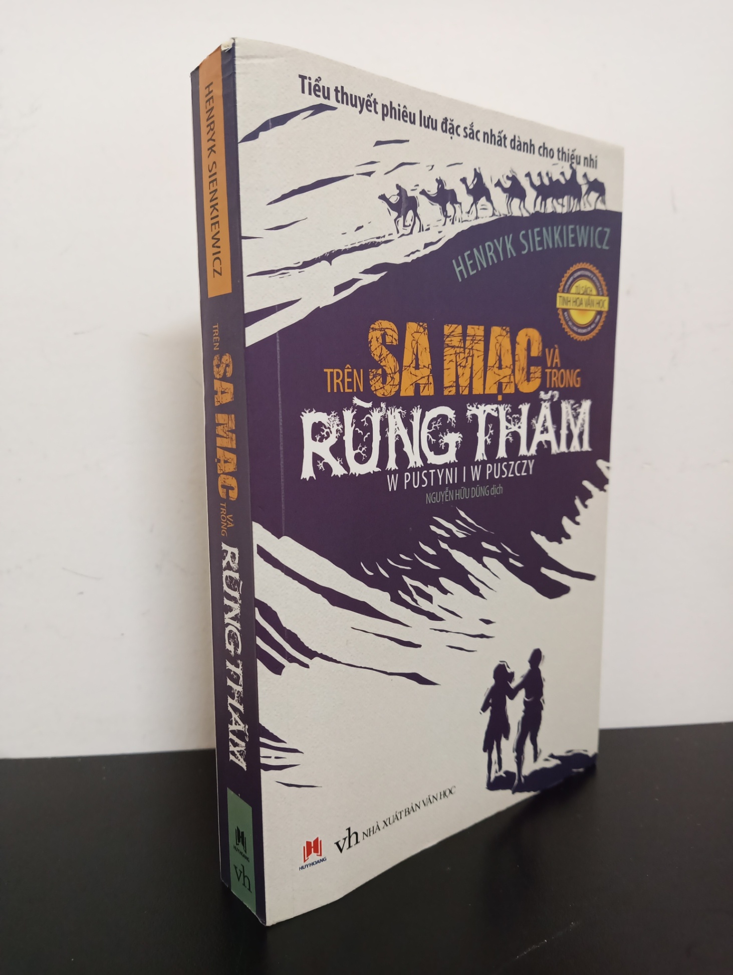 Trên Sa Mạc Và Trong Rừng Thẳm (2015) - Henryk Sienkiewicz Mới 90% 2103 (SL có thể đặt: 1 cuốn) - SÁCH ĐẠI HỌC