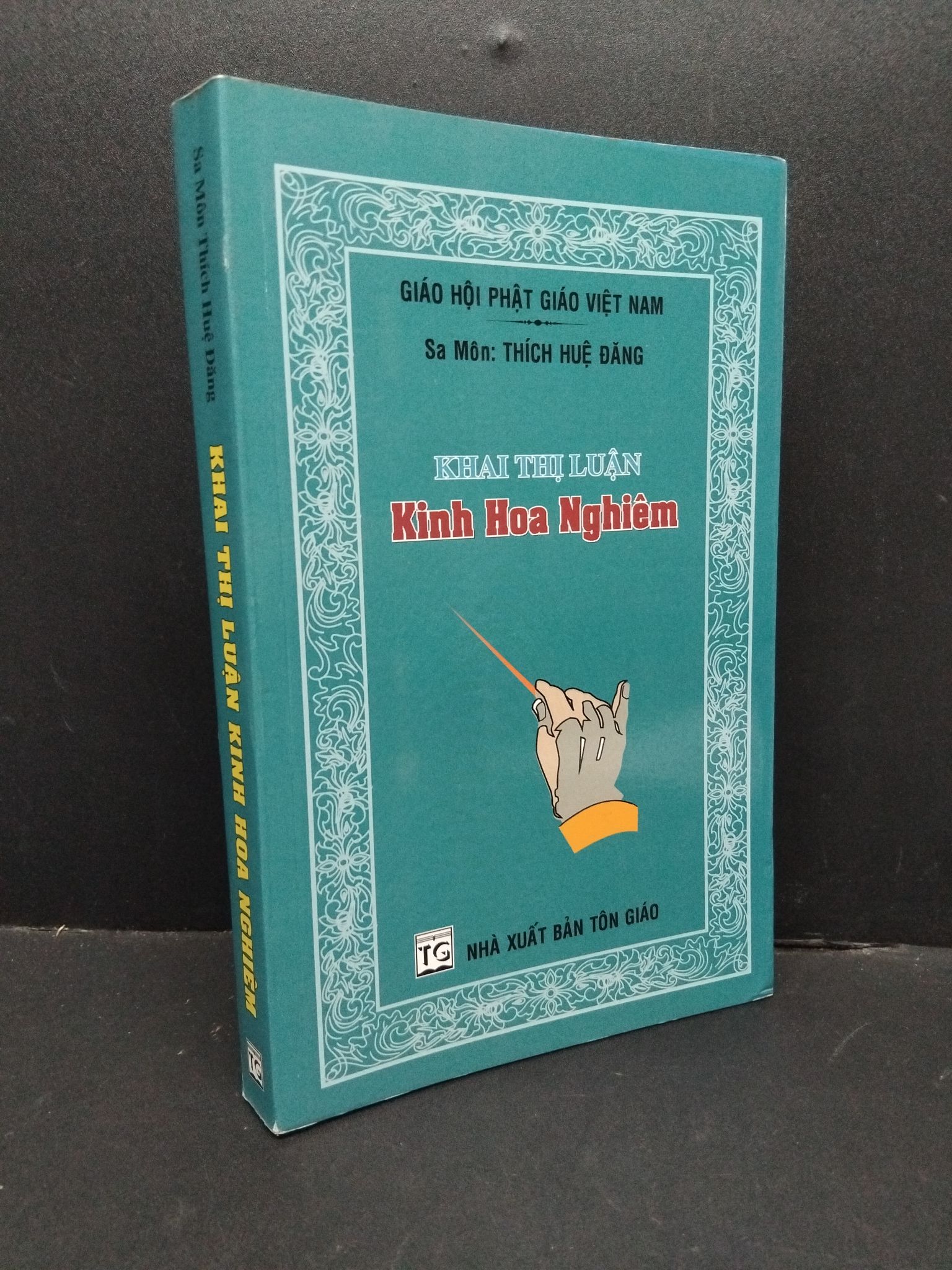 Khai thị luận kinh hoa nghiêm mới 90% bẩn bìa, ố nhẹ 2016 2410 Sa Môn Thích Huệ Đăng Phật giáo (SL có thể đặt: 1 Cuốn) - SÁCH ĐẠI HỌC