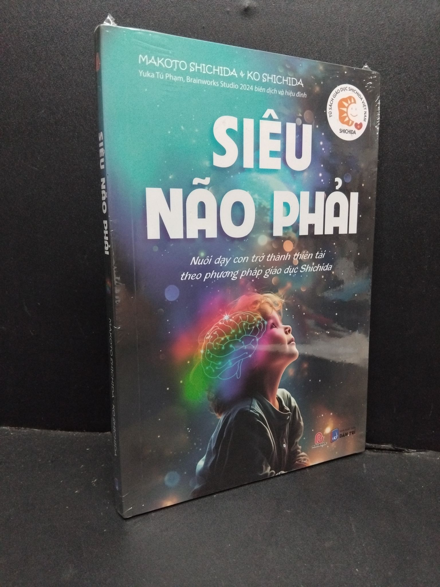 Siêu não phải Makoto Shichida & Ko Shichida mới 100% 2310 (SL có thể đặt: 1 Cuốn) - SÁCH ĐẠI HỌC