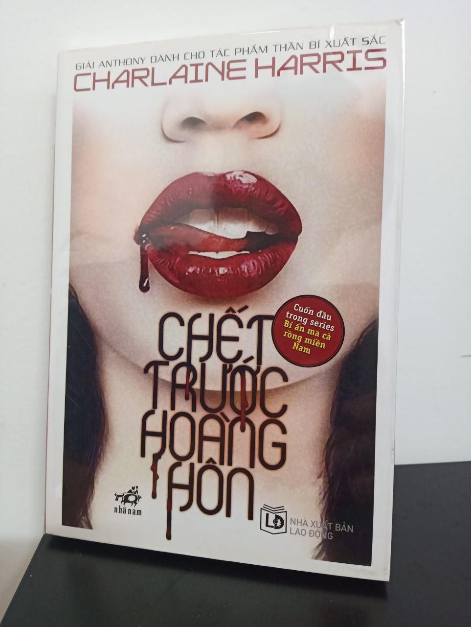 Chết Trước Hoàng Hôn - Charlaine Harris New 90% 3108 (SL có thể đặt: 1 cuốn) - SÁCH ĐẠI HỌC
