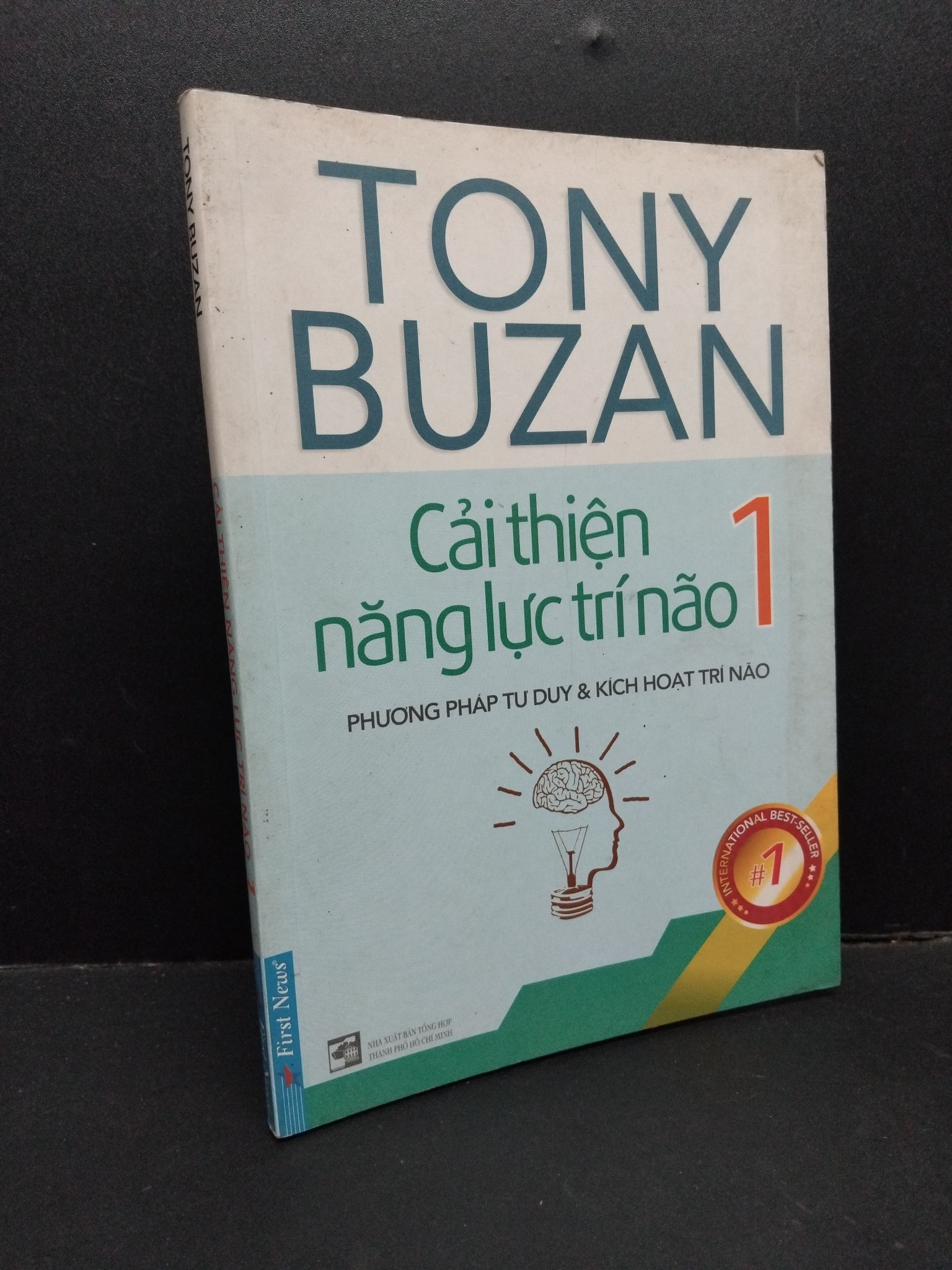 Cải thiện năng lực trí não 1 mới 80% ố ẩm nhẹ 2014 1410 Tony Buzan Sách tư duy, kỹ năng sống (SL có thể đặt: 1 Cuốn) - SÁCH ĐẠI HỌC