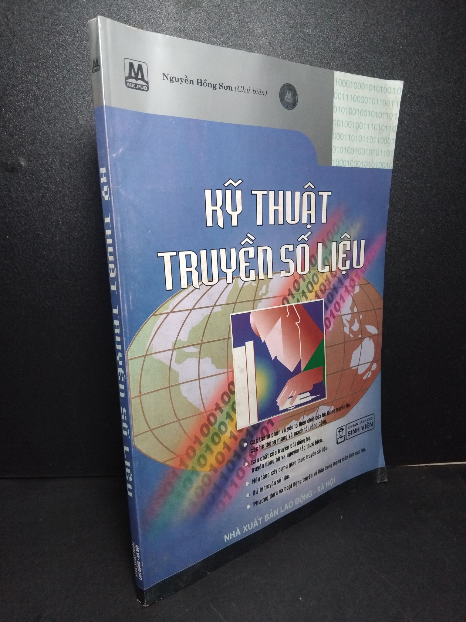 Kỹ thuật truyền số liệu mới 80% ố 2005 Nguyễn Hồng Sơn 2103 Sách ngoại văn (SL có thể đặt: 1 Cuốn) - SÁCH ĐẠI HỌC