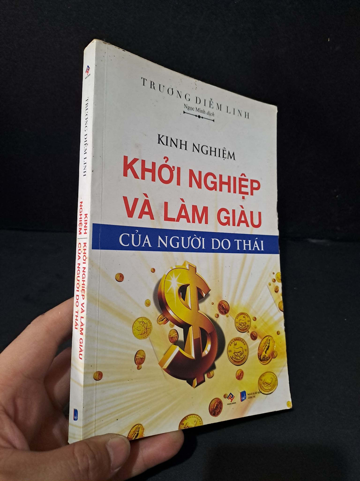 Kinh nghiệm khởi nghiệp và làm giàu của người Do Thái mới 80% bẩn nhẹ 2020 Trương Diễm Linh 1604 Khởi nghiệp, làm giàu (SL có thể đặt: 1 Cuốn) - SÁCH ĐẠI HỌC