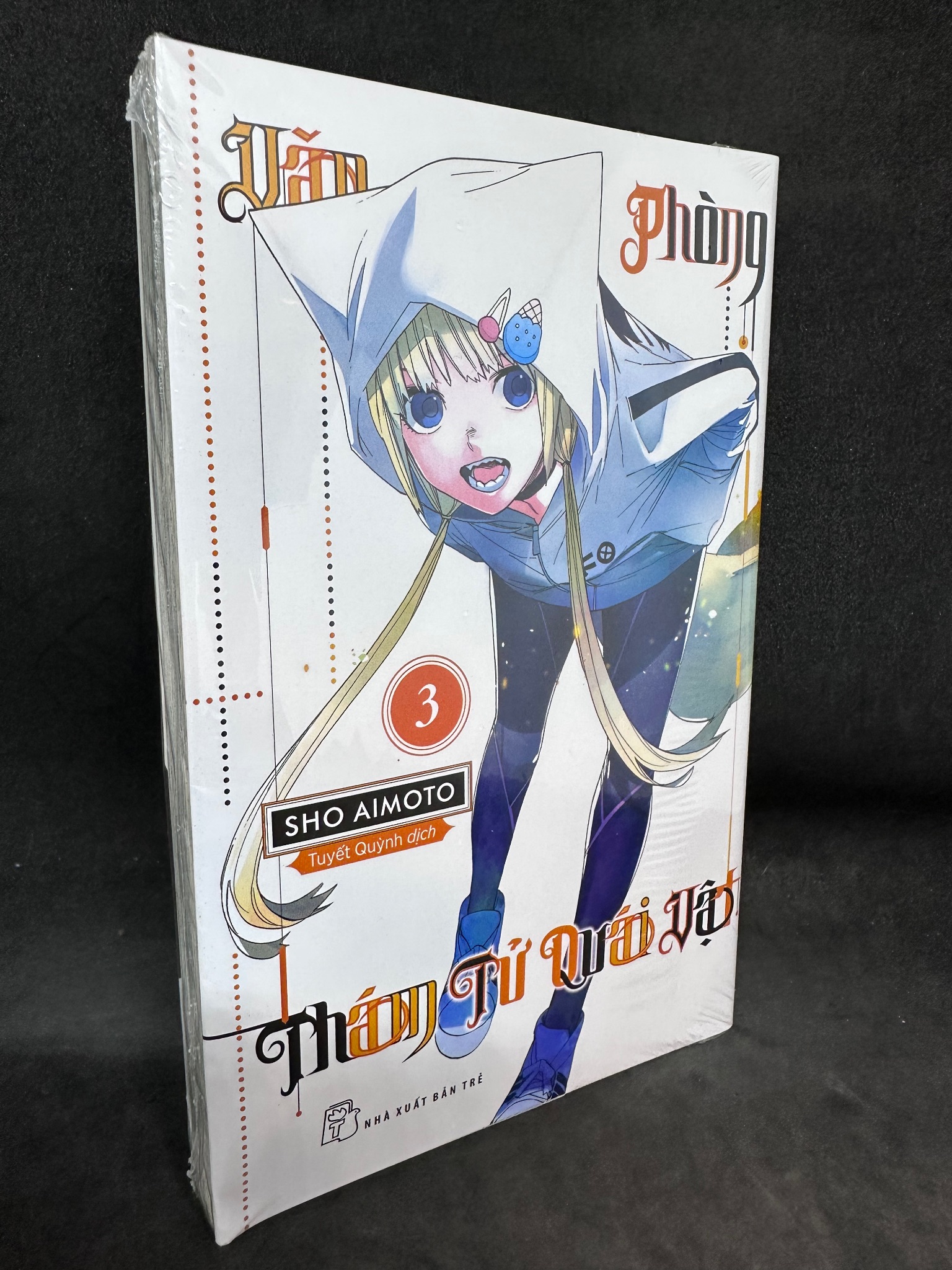 Văn phòng thám tử quái vật, tập 3. Mới 100%, nguyên seal 1209 (SL có thể đặt: 3 Cuốn) - SÁCH ĐẠI HỌC