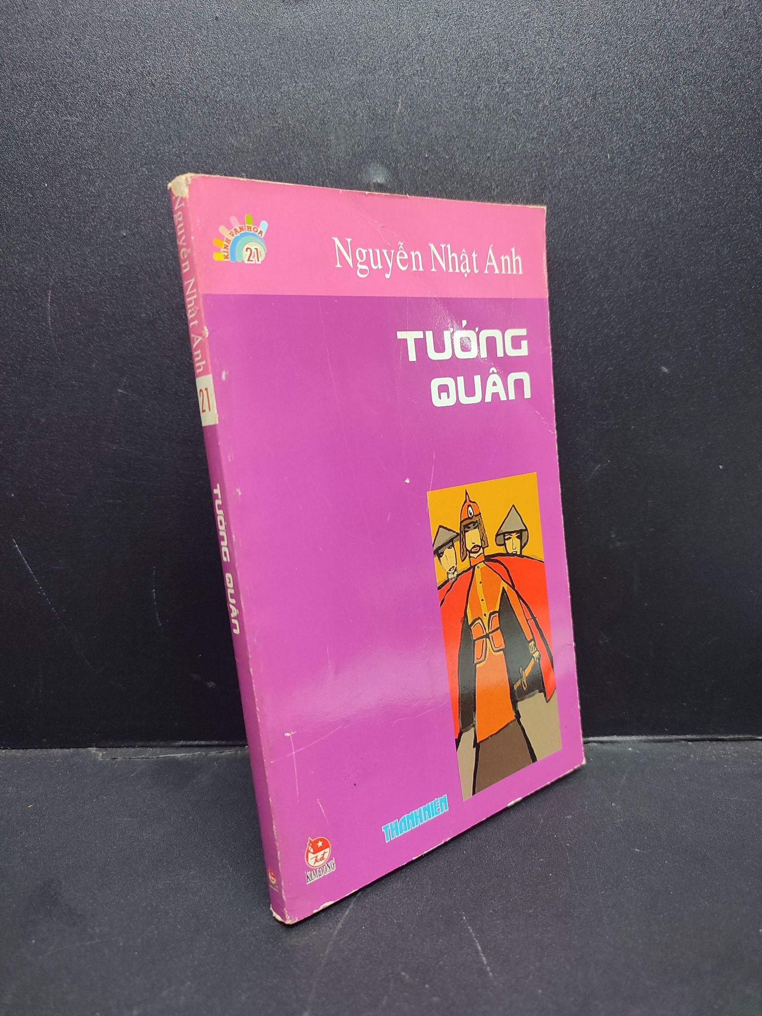 Tướng Quân - Kính Vạn Hoa 21 mới 80% ố nhẹ 2008 2606 Nguyễn Nhật Ánh Truyện dài (SL có thể đặt: 1 Cuốn) - SÁCH ĐẠI HỌC