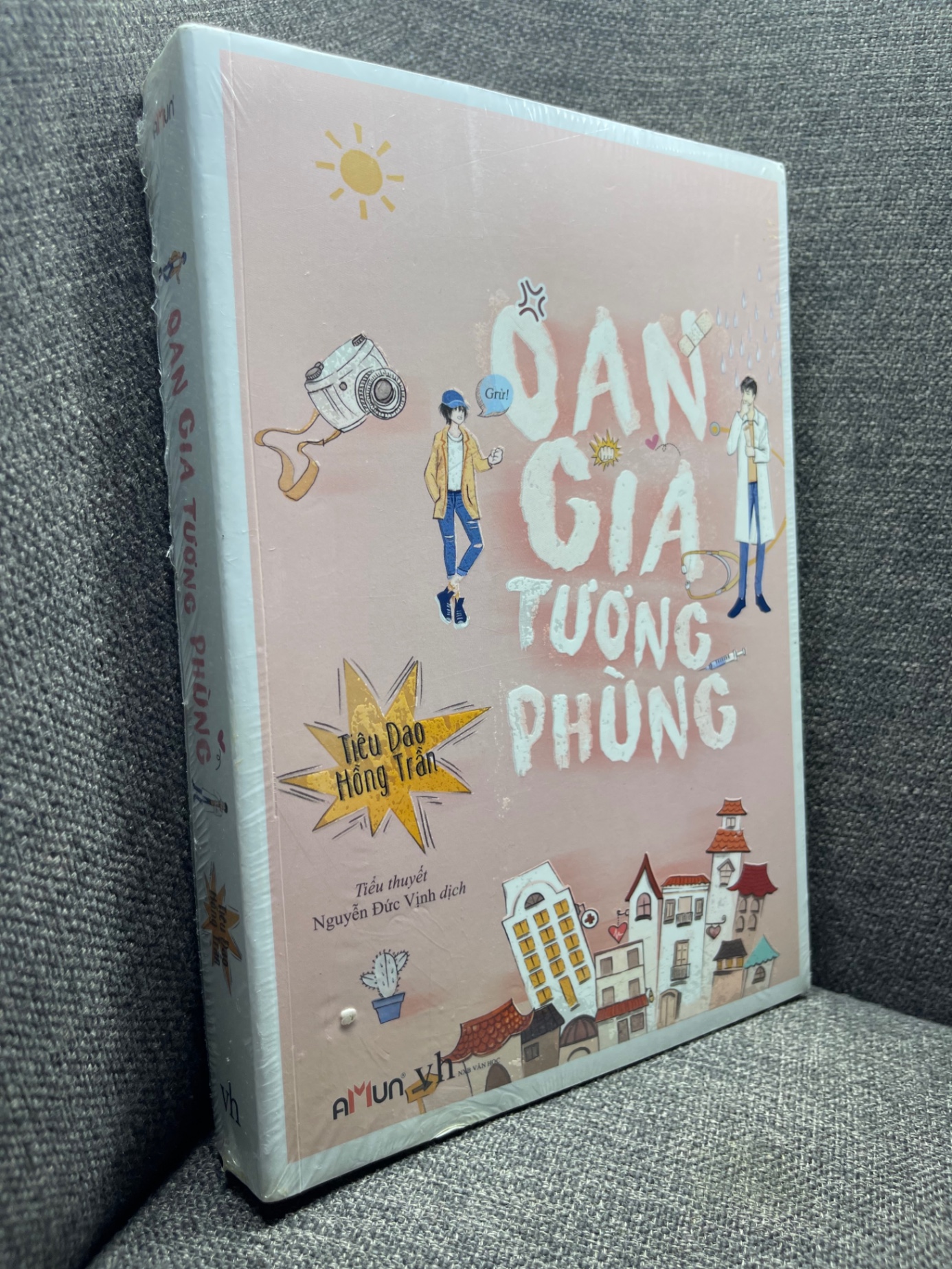 Oan gia tương phùng Tiêu Dao Hồng Trần mới 100% 1704 (SL có thể đặt: 1 Cuốn) - SÁCH ĐẠI HỌC