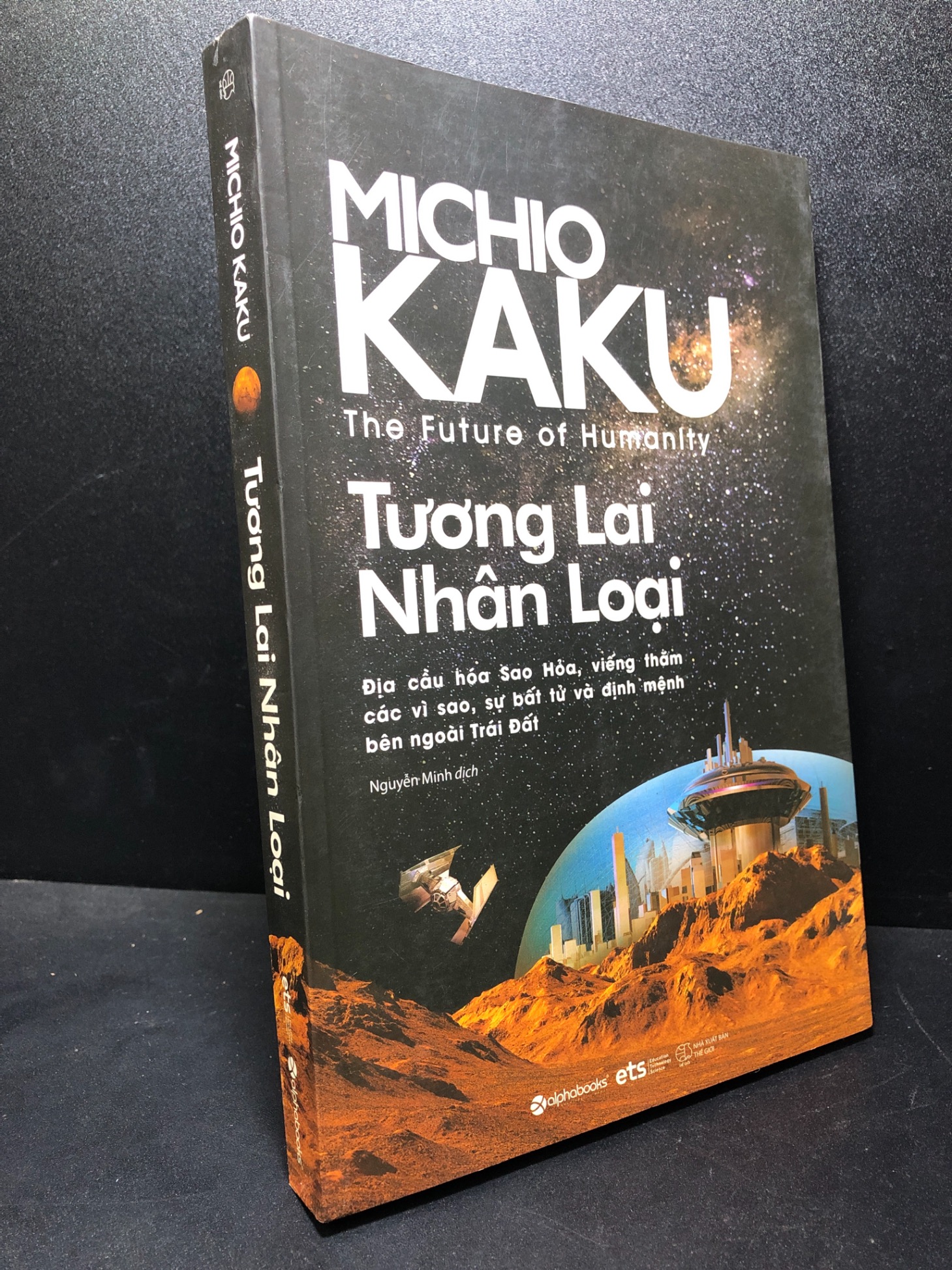 Tương lai nhân loại 2020 Michio Kaku mới 85% 1311 (SL có thể đặt: 1 Cuốn) - SÁCH ĐẠI HỌC