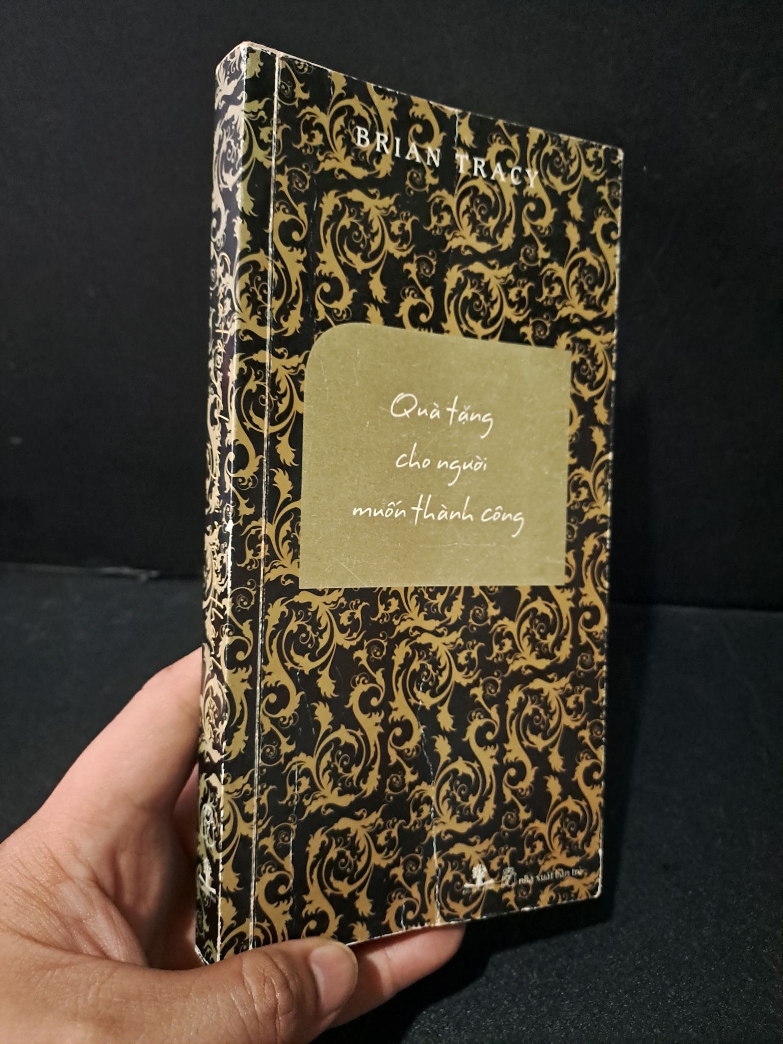 Quà tặng cho người muốn thành công mới 80% bẩn bìa, ố 2008 Brian Tracy 1604 Sách tư duy, kỹ năng sống (SL có thể đặt: 1 Cuốn) - SÁCH ĐẠI HỌC