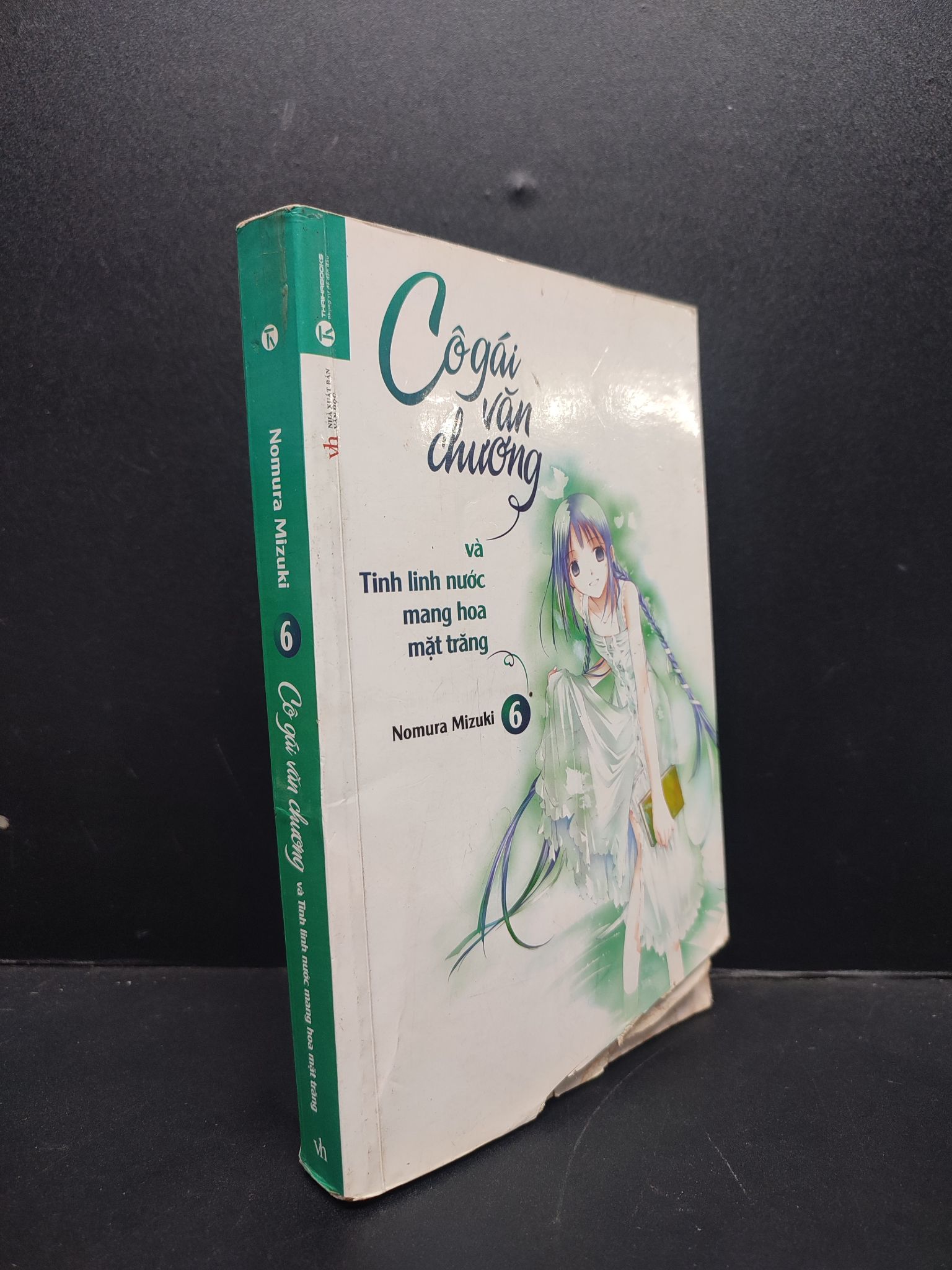 Cô Gái Văn Chương Và Tinh Linh Nước Mang Hoa Mặt Trăng mới 60% ố nhẹ, rách bìa 2014 2606 Nomura Mizuki Light novel (SL có thể đặt: 1 Cuốn) - SÁCH ĐẠI HỌC
