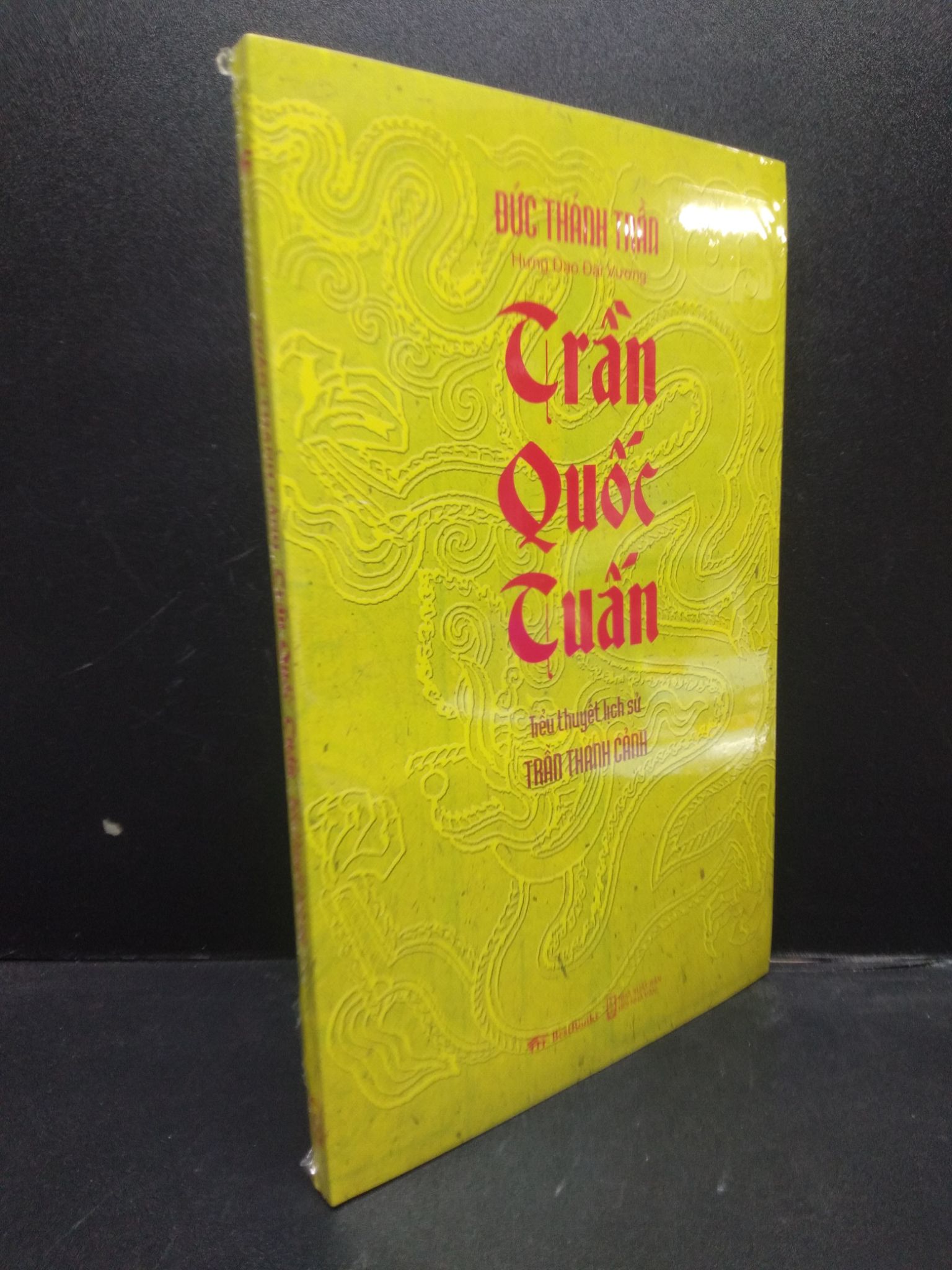Trần Quốc Tuấn (Tiểu Thuyết lịch sử) Trần Thanh Nam mới 95% 1003 Tiểu thuyết (SL có thể đặt: 2 Cuốn) - SÁCH ĐẠI HỌC