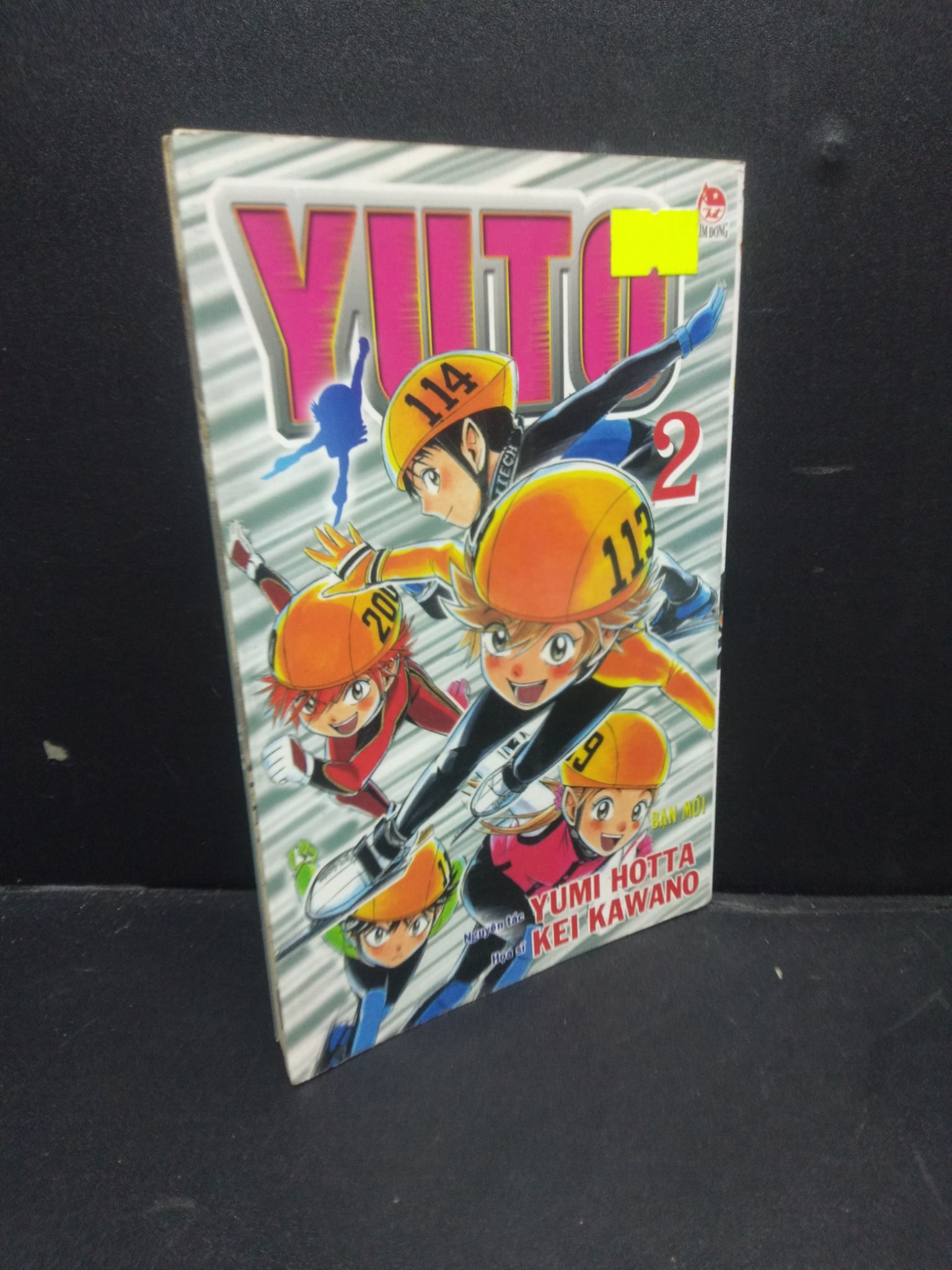 Yuto 2 mới 80% ố nhẹ 2010 2405 Yumi Hotta Truyện tranh (SL có thể đặt: 1 Cuốn) - SÁCH ĐẠI HỌC