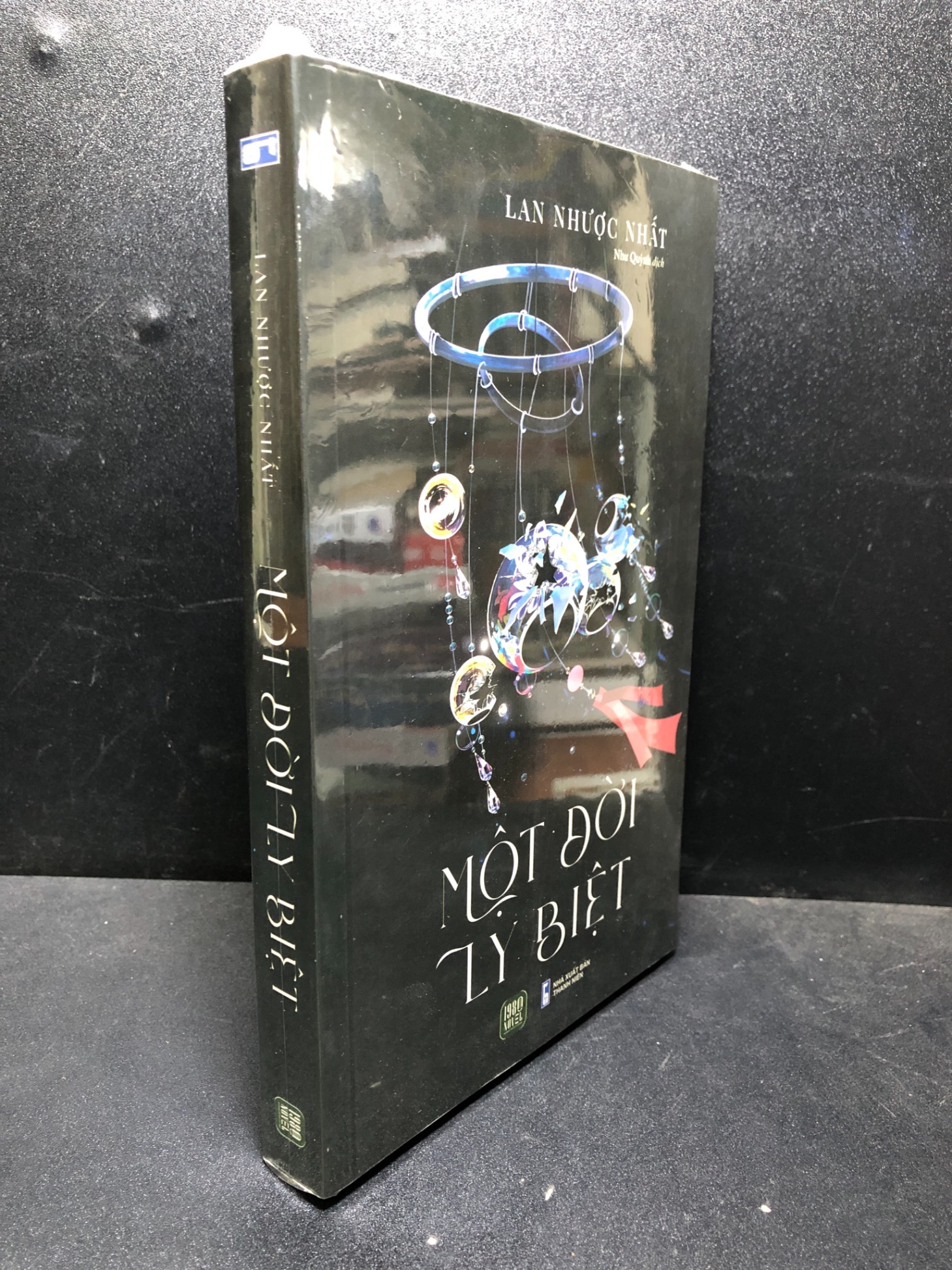 Một đời ly biệt Lan Nhược Nhất new 100% 0201 văn học, tình yêu (SL có thể đặt: 1 cuốn) - SÁCH ĐẠI HỌC