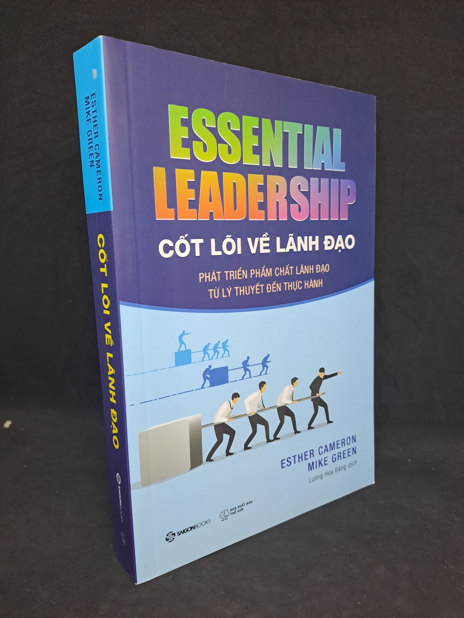 Cốt lõi về lãnh đạo 2021 mới 90% 1508 Quản trị, lãnh đạo (SL có thể đặt: 1 Cuốn) - SÁCH ĐẠI HỌC