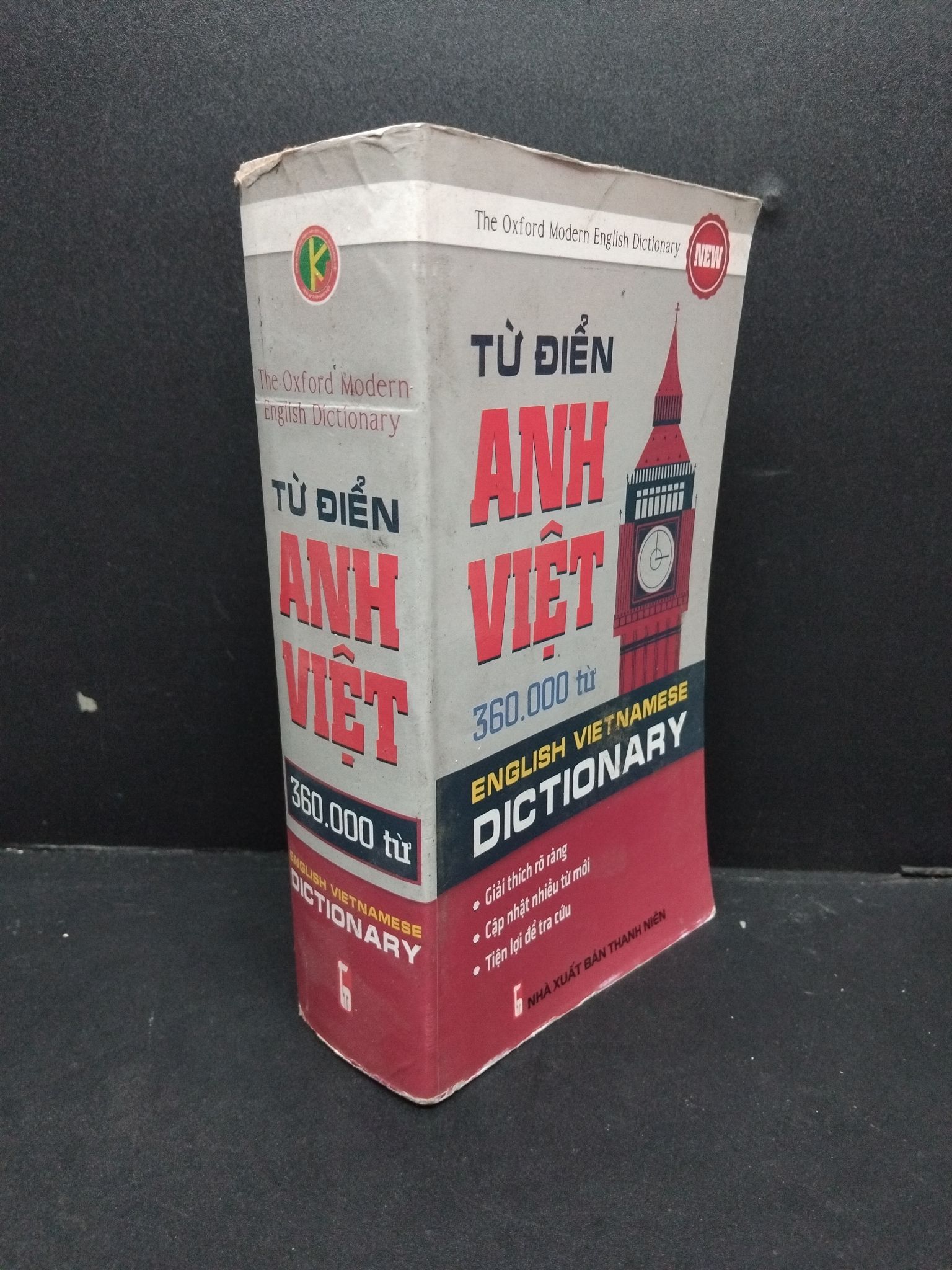Từ điển Anh Việt 360.000 từ mới 80% ố bẩn 2018 2608 Khang Việt Từ điển tiếng Anh (SL có thể đặt: 4 Cuốn) - SÁCH ĐẠI HỌC