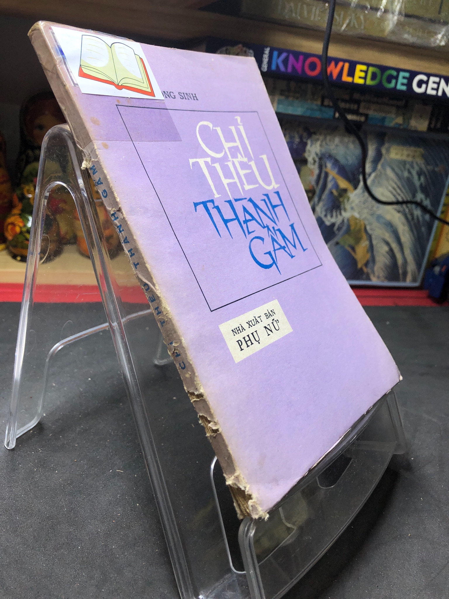 Chỉ thêu thành gấm 1977 mới 50% ố bẩn bung rách góc gáy Nguyễn Hồng Sinh 0906 (SL có thể đặt: 1 Cuốn) - SÁCH ĐẠI HỌC