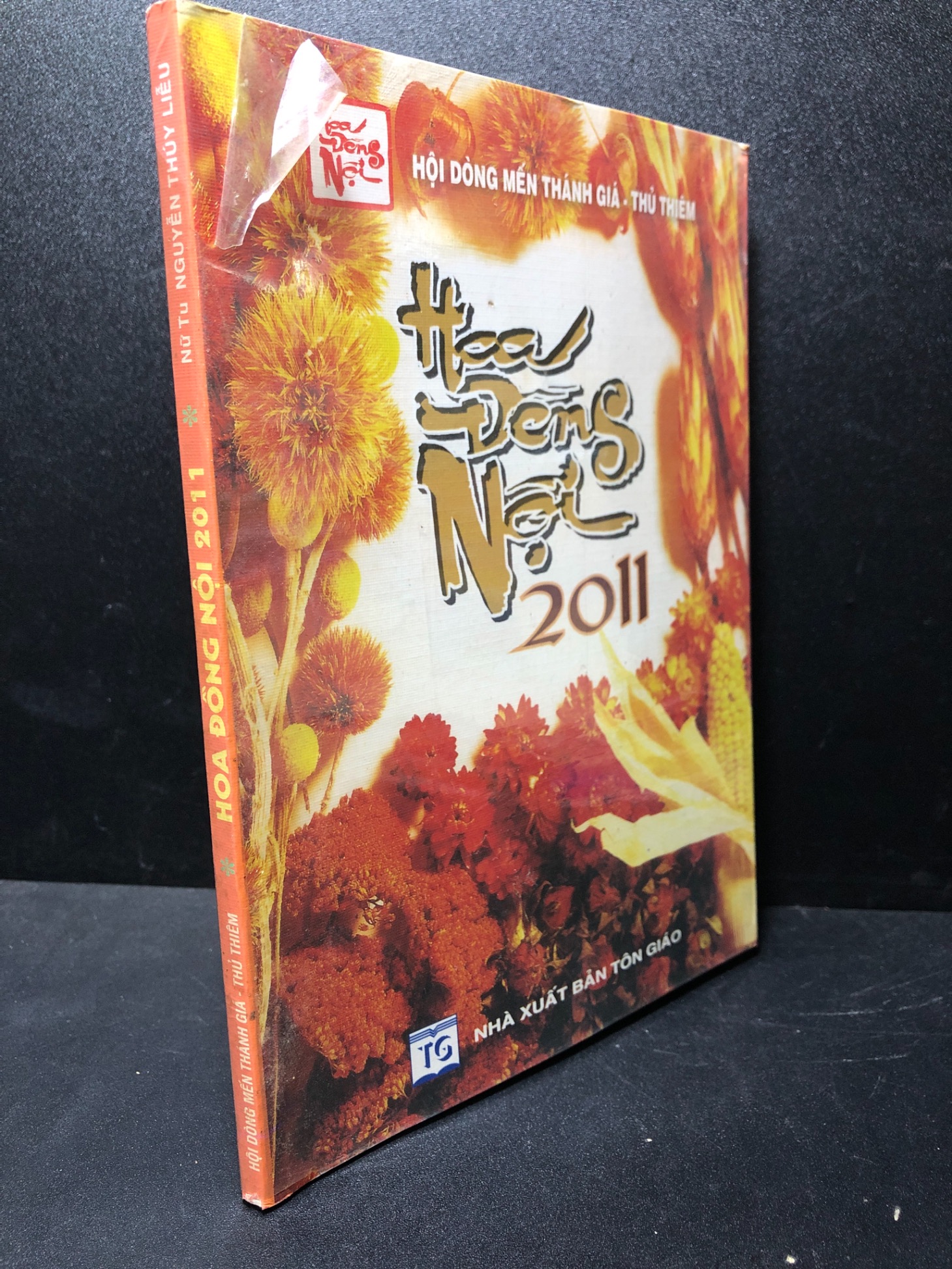 Hoa đồng nội 2011 năm 2010 mới 90% bẩn nhẹ TDTD1212 (SL có thể đặt: 1 Cuốn) - SÁCH ĐẠI HỌC