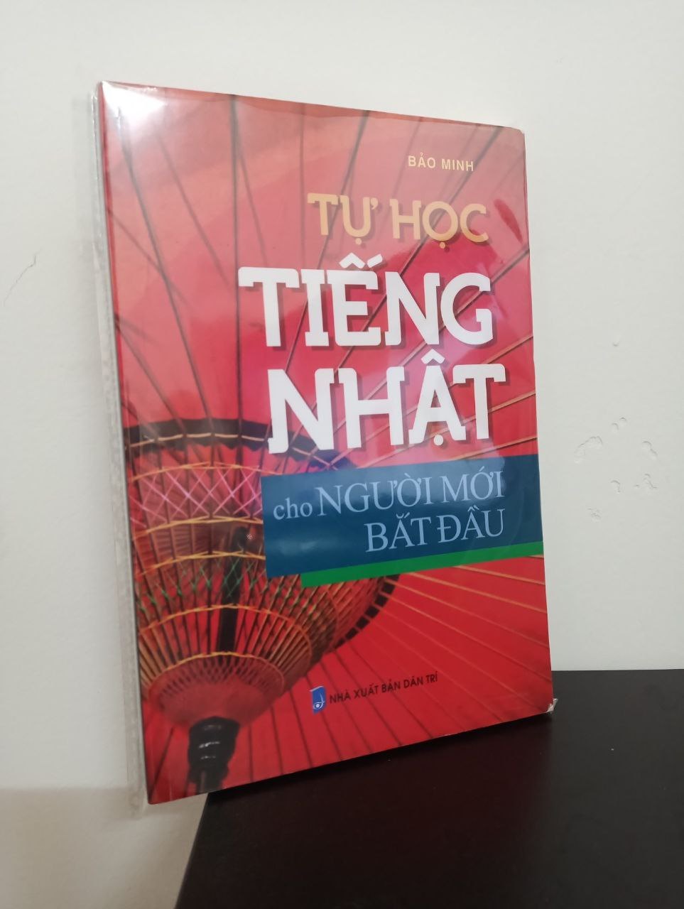 Tự Học Tiếng Nhật Cho Người Mới Bắt Đầu - Bảo Minh New 100% 2408 Tiếng Nhật (SL có thể đặt: 1 cuốn) - SÁCH ĐẠI HỌC