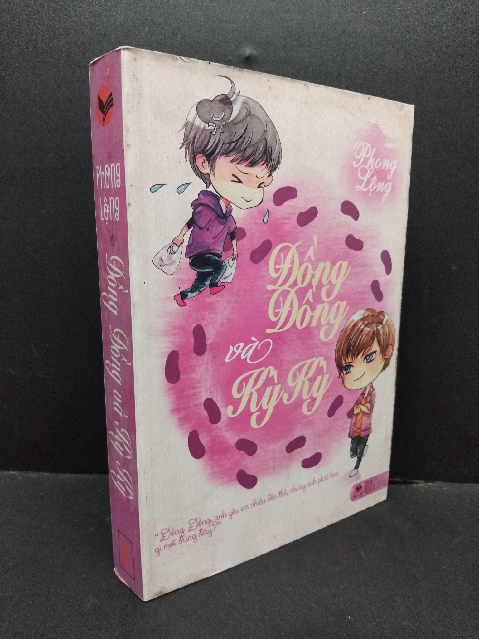 Đồng Đồng và Kỳ Kỳ Phong Lộng mới 69% bẩn bìa, ố vàng, lỗi dính trang 2014 3010 (SL có thể đặt: 1 Cuốn) - SÁCH ĐẠI HỌC