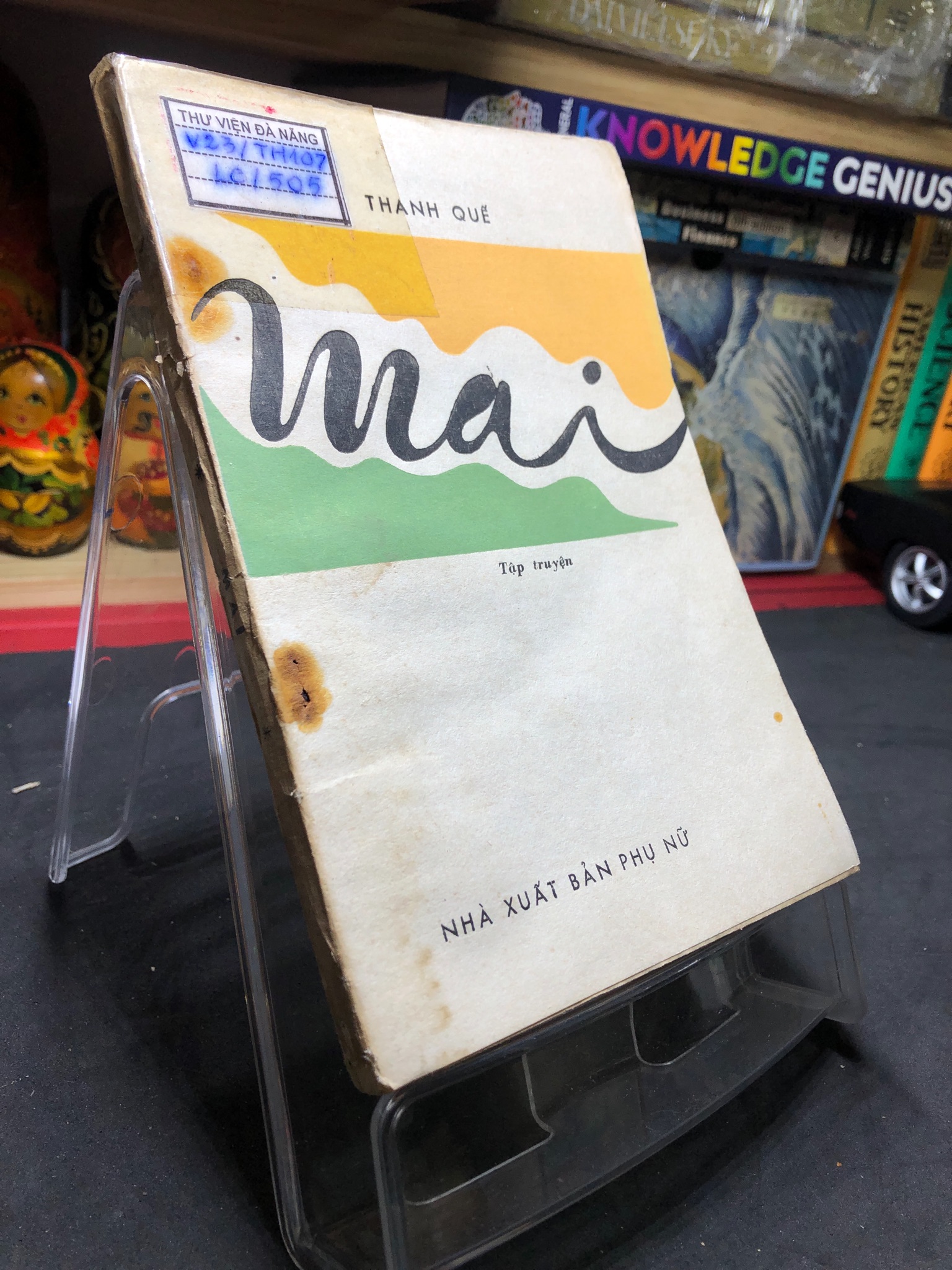 Mai mới 60% ố nặng rách gáy có dấu mộc và viết nhẹ trang đầu 1988 Thanh Quế 0906 (SL có thể đặt: 2 Cuốn) - SÁCH ĐẠI HỌC
