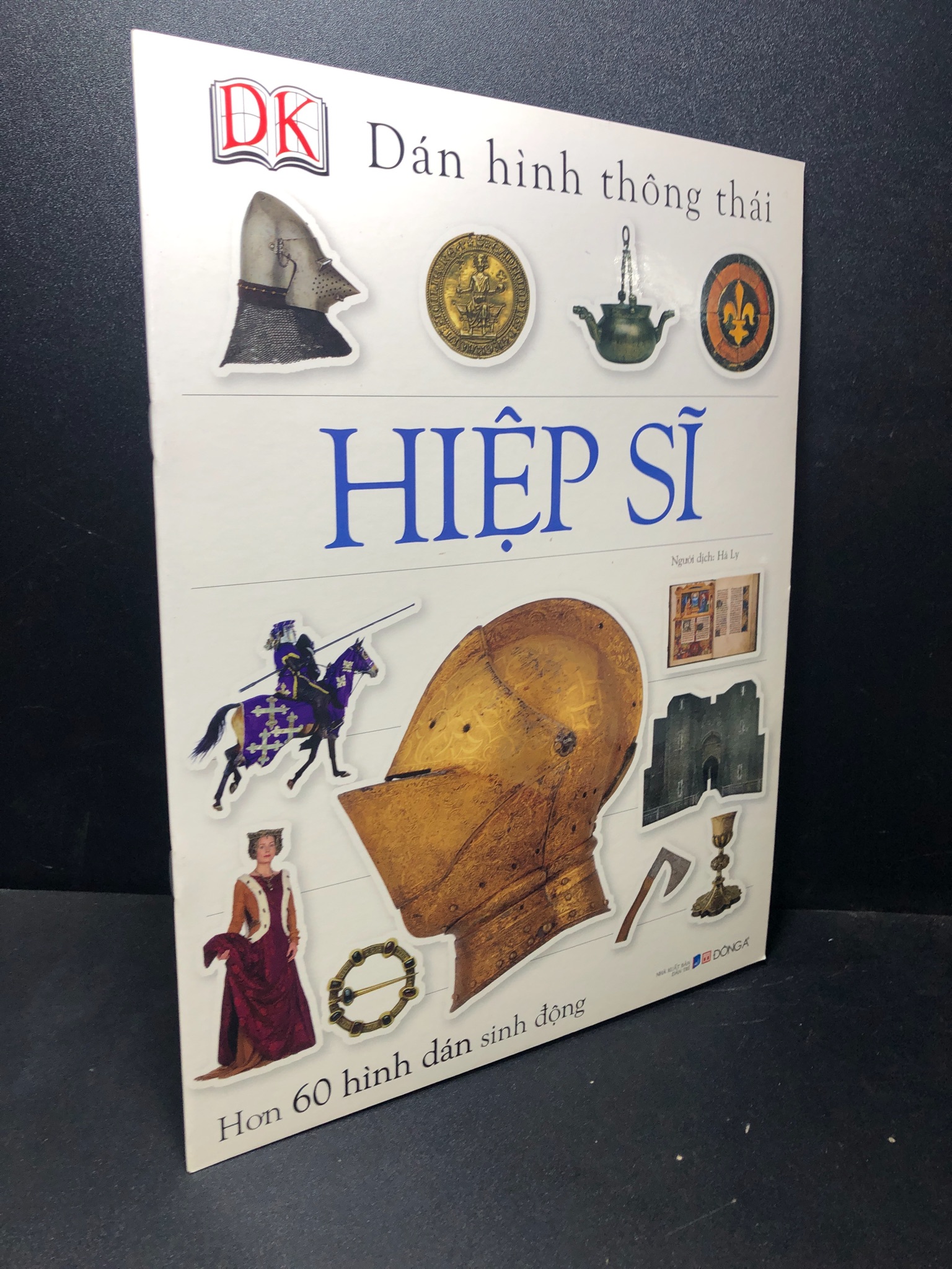 Dán hình thông thái hiệp sĩ năm 2015 mới 90% 1212 (SL có thể đặt: 9 Cuốn) - SÁCH ĐẠI HỌC