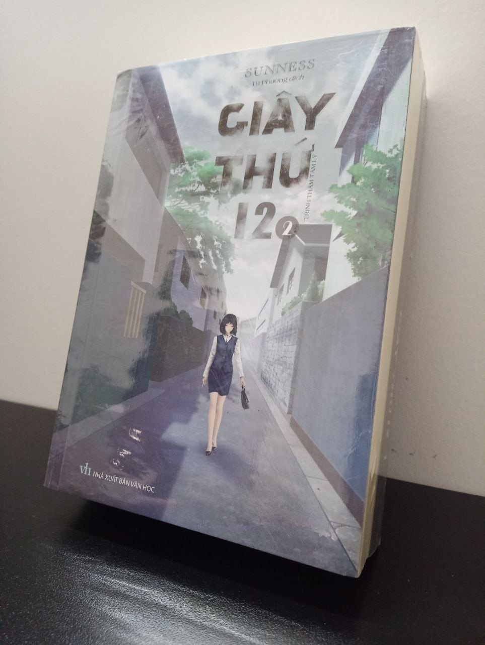 (Combo 2 Tập) Giây Thứ 12 Sunness New 100% 0303 (SL có thể đặt: 1 ) - SÁCH ĐẠI HỌC