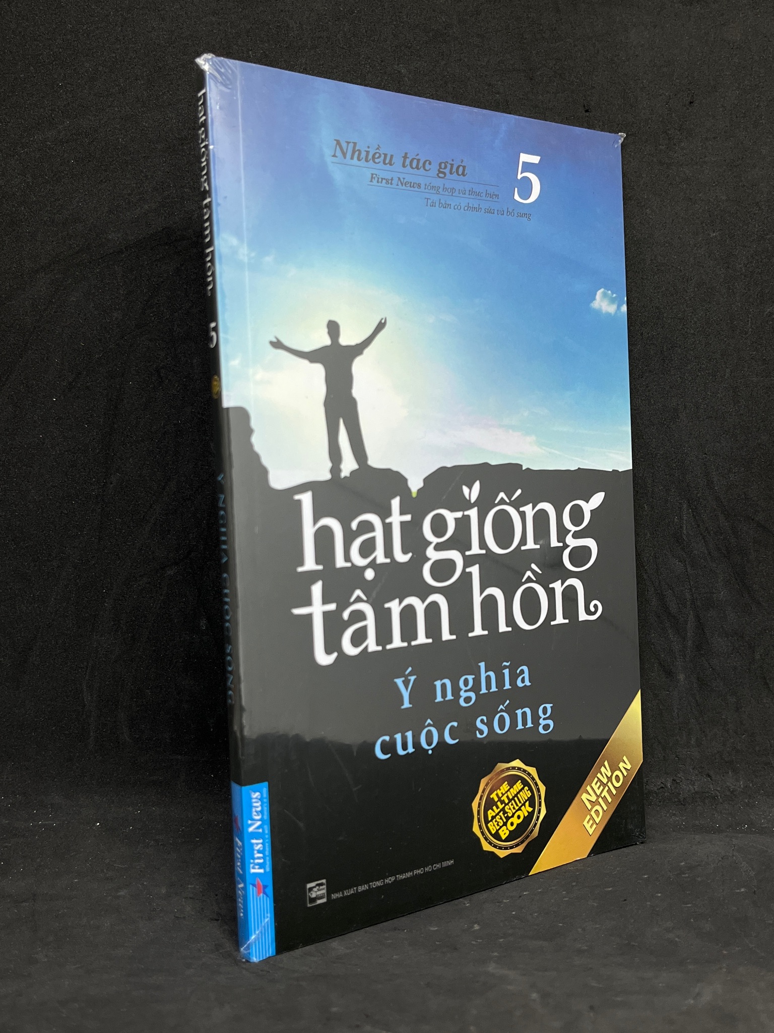 Hạt Giống Tâm Hồn 05: Ý Nghĩa Cuộc Sống - Nhiều Tác Giả new 100% 1105 Nghệ thuật sống (SL có thể đặt: 1 Cuốn) - SÁCH ĐẠI HỌC
