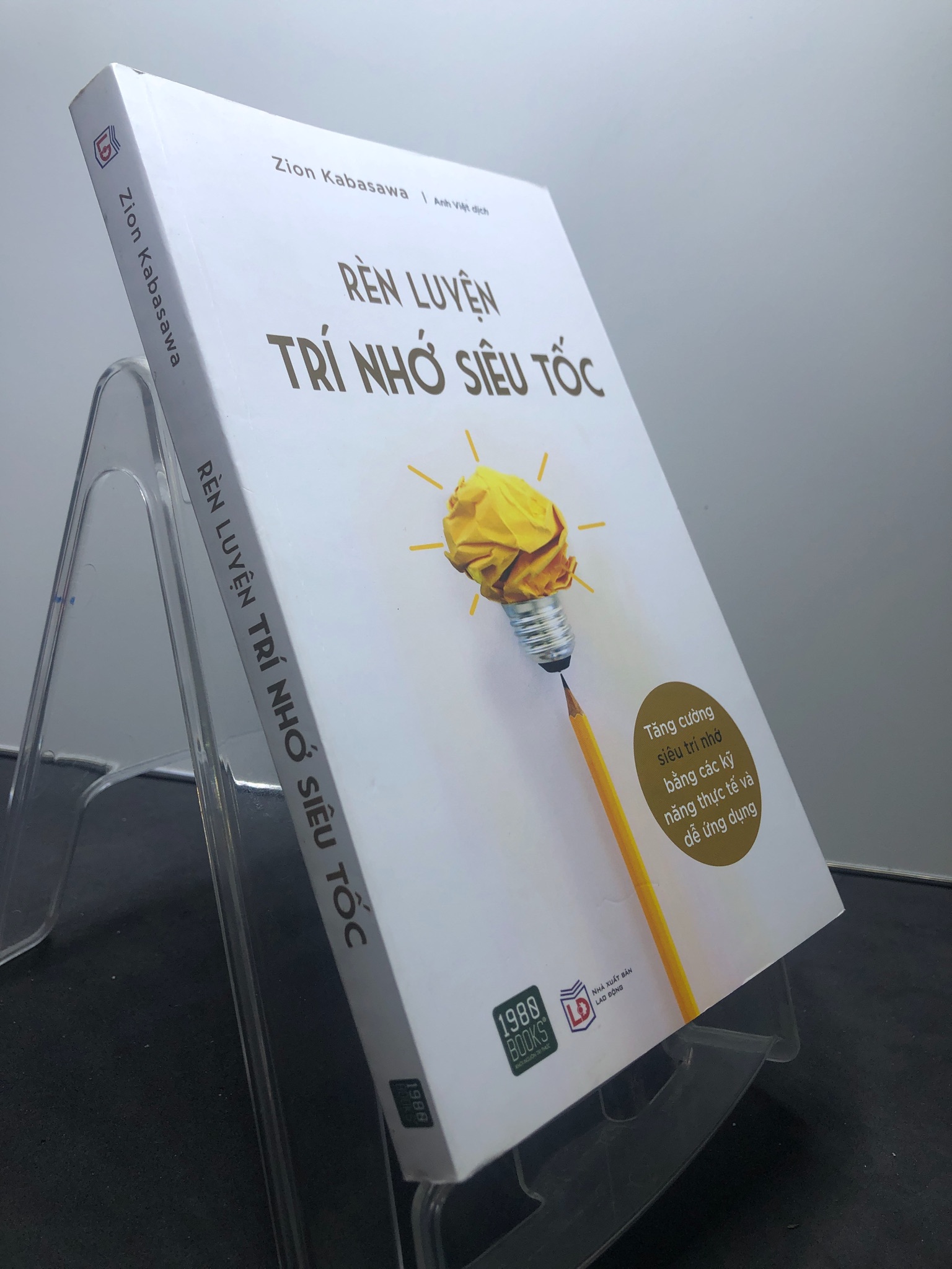 Rèn luyện trí nhớ siêu tốc 2021 mới 90% Zion Kabasawa 1507 Sách tư duy, kỹ năng sống (SL có thể đặt: 1 Cuốn) - SÁCH ĐẠI HỌC