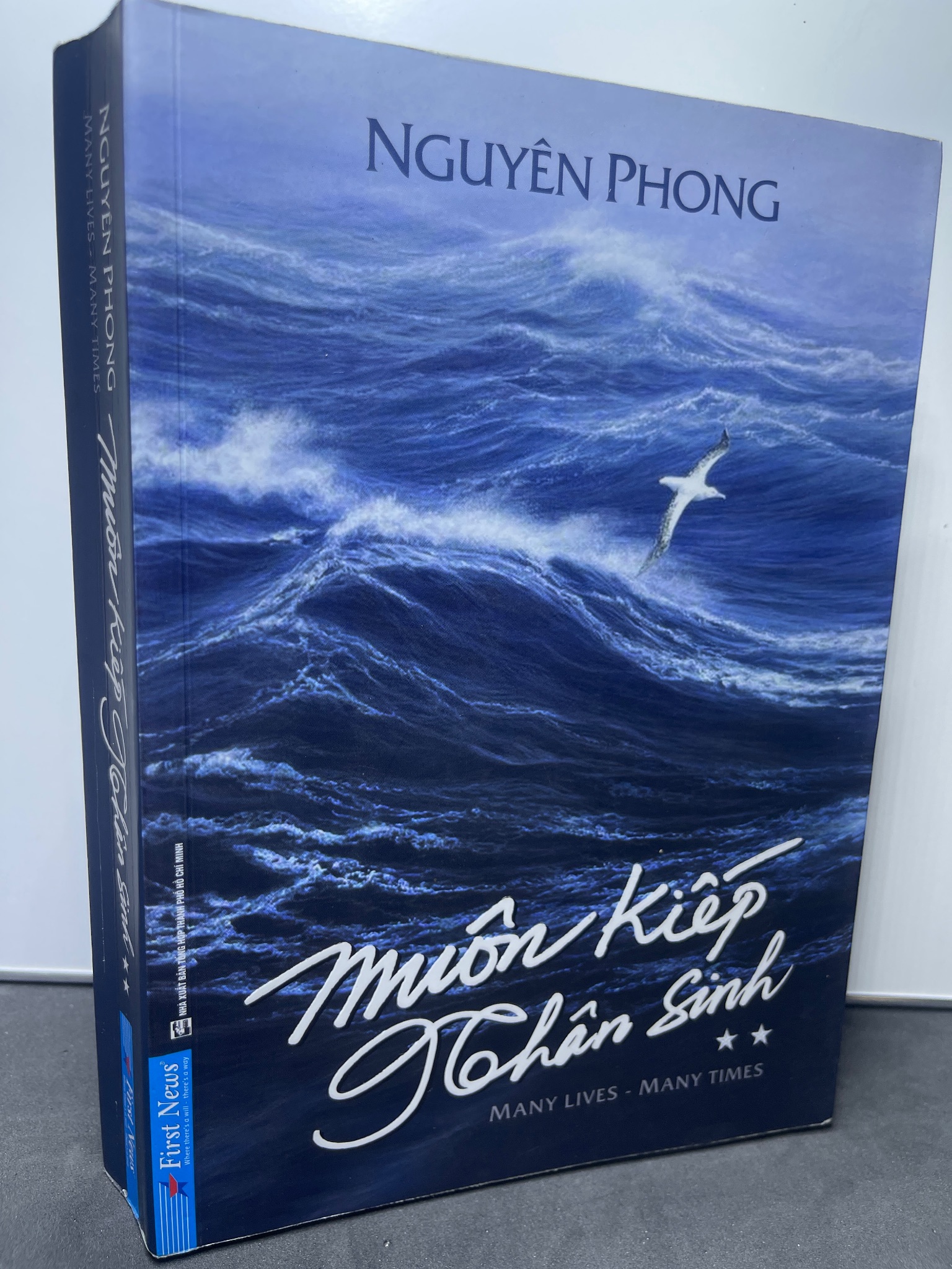 Muôn kiếp nhân sinh tập 2 2021 mới 90% bẩn nhẹ bụng sách Nguyên Phong 1607 (SL có thể đặt: 1 Cuốn) - SÁCH ĐẠI HỌC
