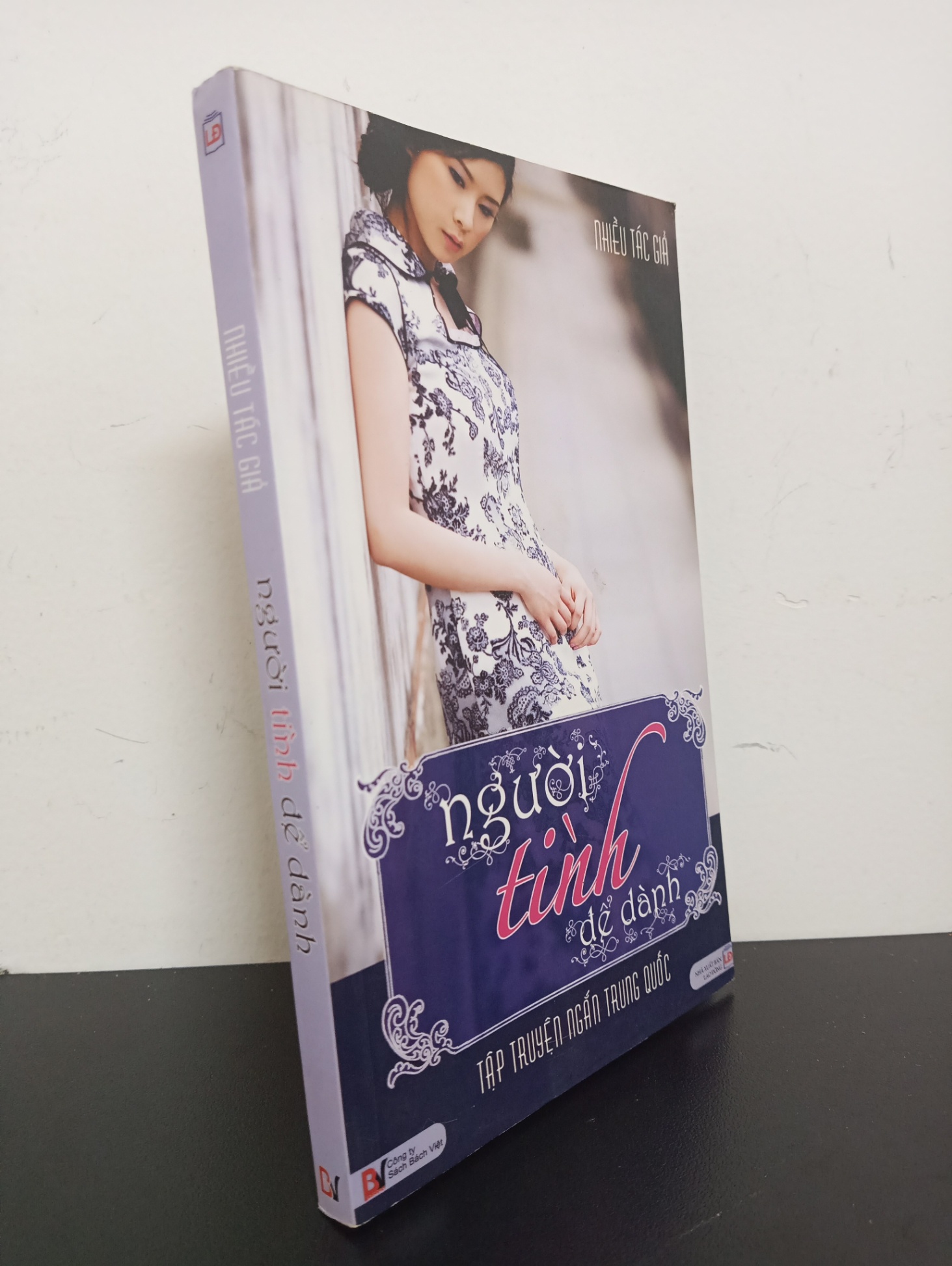 Người Tình Để Dành - Tập Truyện Ngắn Trung Quốc (2010) Mới 90% 2103 Truyện ngắn, tản văn (SL có thể đặt: 1 cuốn) - SÁCH ĐẠI HỌC