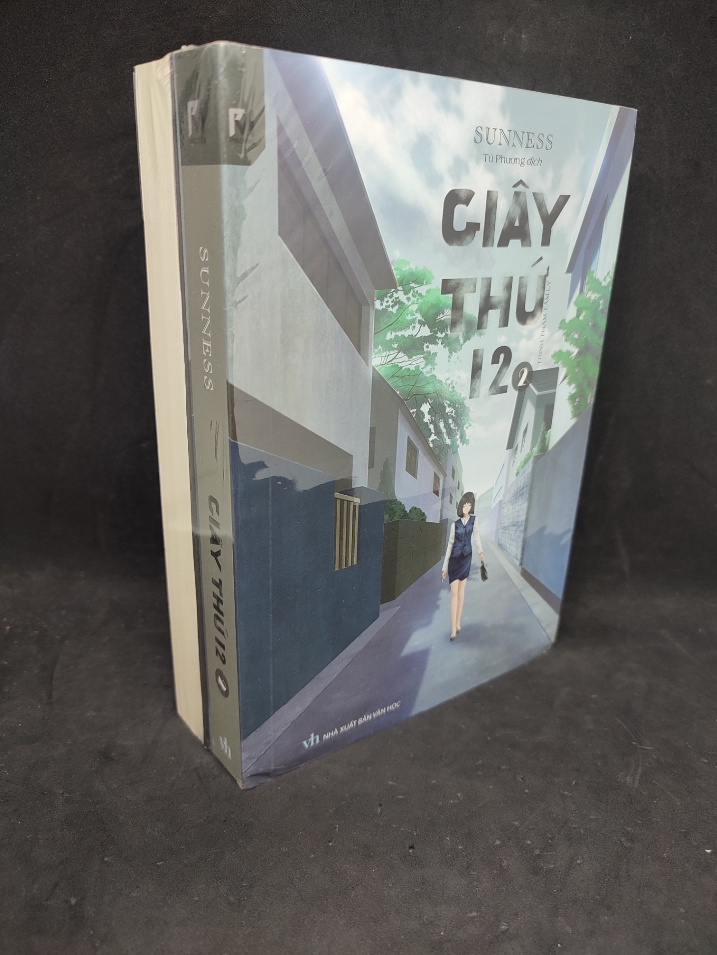 Bộ 2 cuốn Giây thứ 12 mới 100% 1104 (SL có thể đặt: 1 Bộ) - SÁCH ĐẠI HỌC