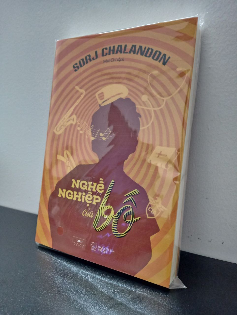 Nghề Nghiệp Của Bố Sorj Chalandon New 100% 0303 (SL có thể đặt: 1 cuốn) - SÁCH ĐẠI HỌC