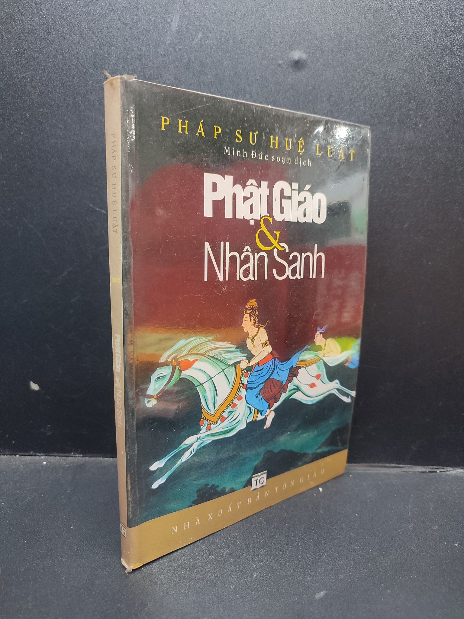 Phật Giáo Và Nhân Sanh pháp sư Huệ Luật mới 90% (bẩn nhẹ) 2005 1304 tôn giáo Phật giáo (SL có thể đặt: 1 Cuốn) - SÁCH ĐẠI HỌC