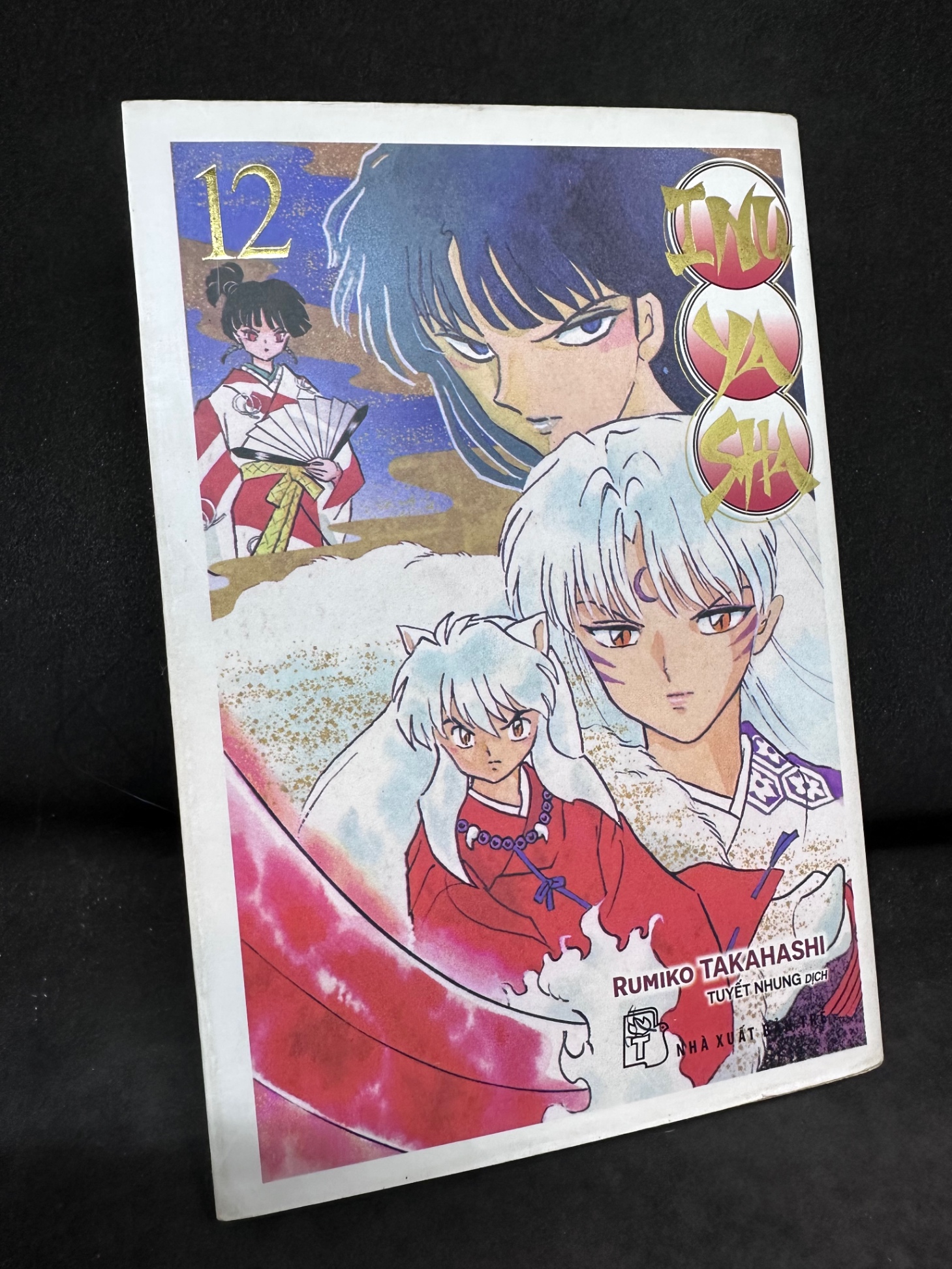 Inuyasha tập 12. Mới 90 % 1008 Truyện tranh (SL có thể đặt: 3 Cuốn) - SÁCH ĐẠI HỌC