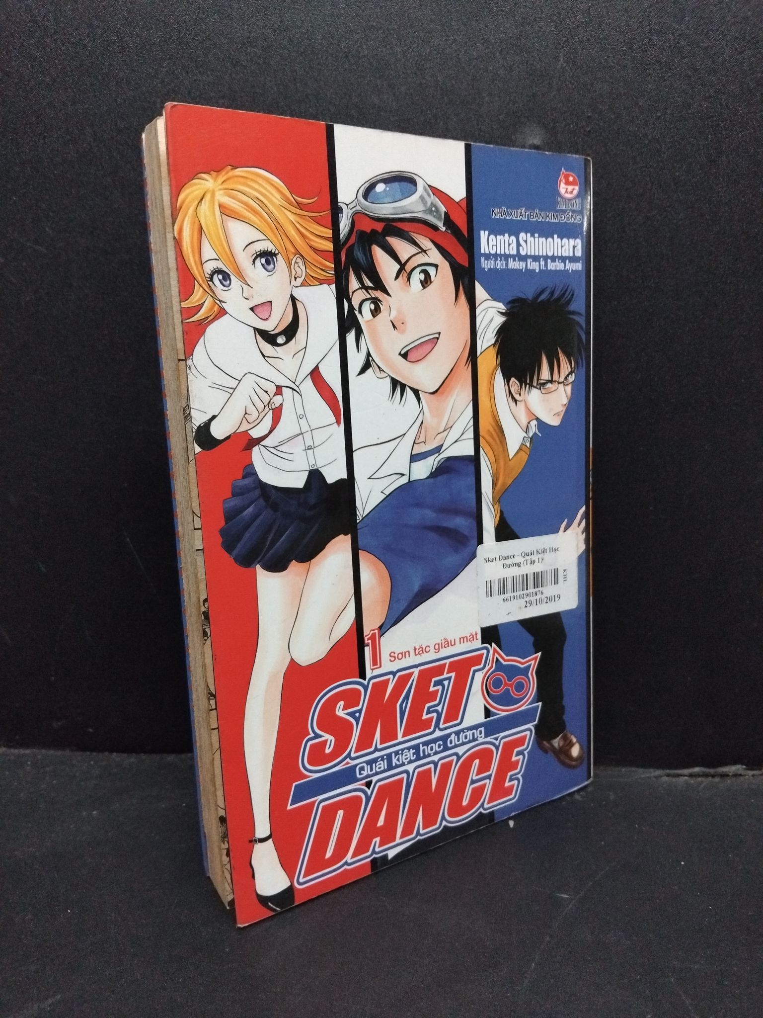 Sket Dance: quái kiệt học đường tập 1 mới 80% ố vàng 1906 Kenta Shinohara Truyện tranh (SL có thể đặt: 1 Cuốn) - SÁCH ĐẠI HỌC