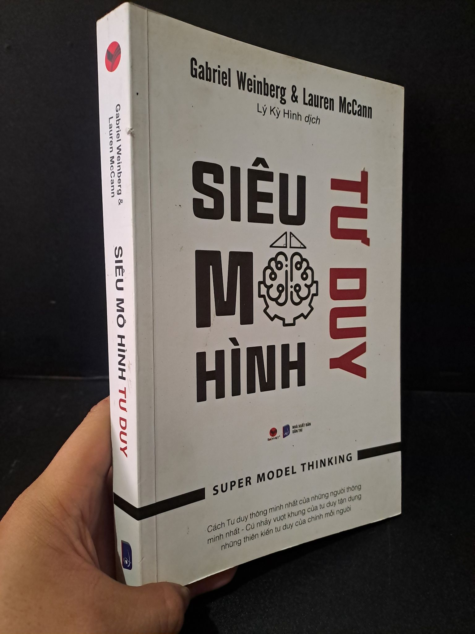 Siêu mô hình tư duy mới 80% bẩn nhẹ, tróc gáy nhẹ 2022 Gabriel Weinberg & Lauren McCann 1604 Sách tư duy, kỹ năng sống (SL có thể đặt: 1 Cuốn) - SÁCH ĐẠI HỌC