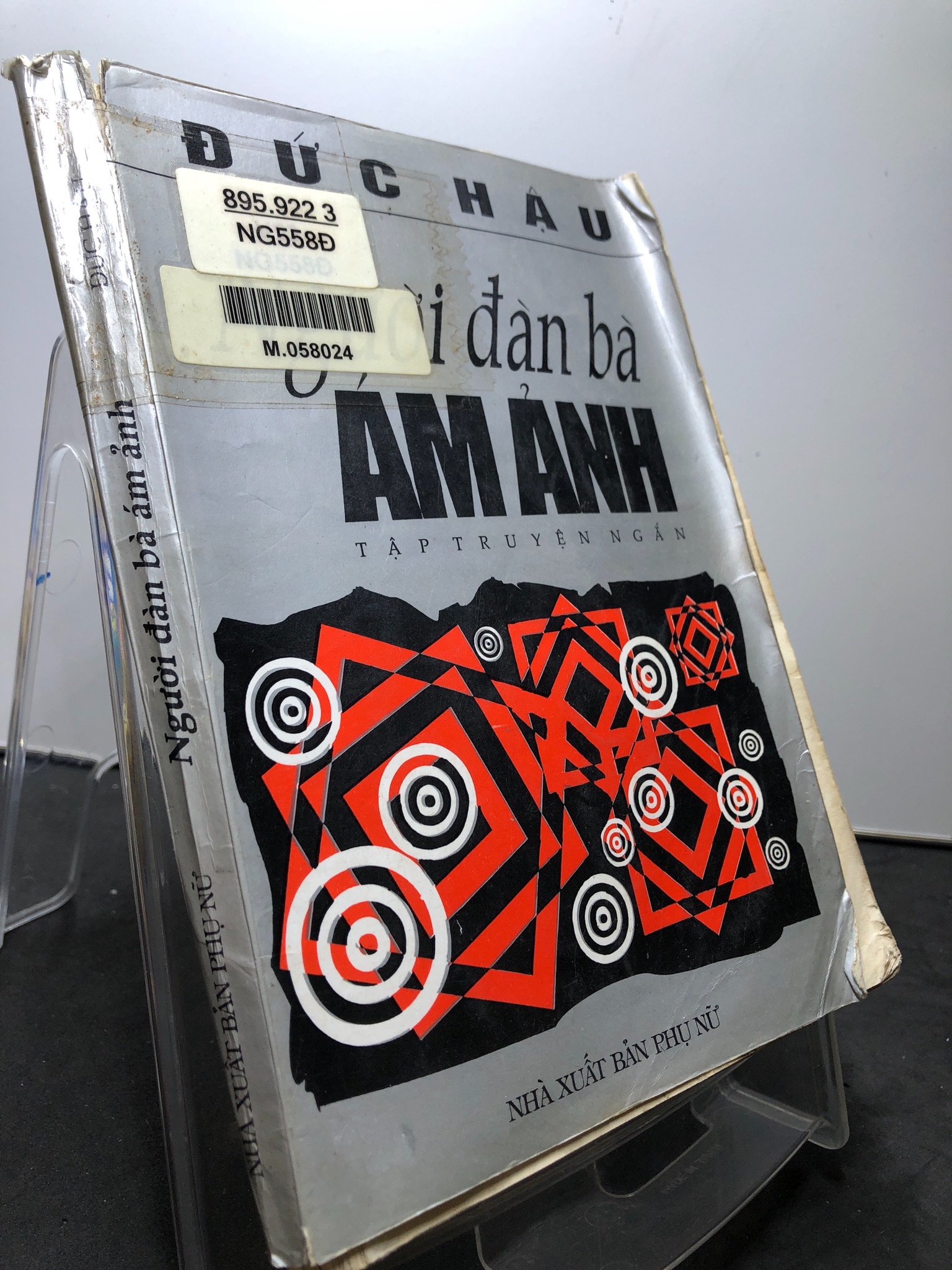 Người đàn bà ám ảnh 1998 mới 50% ố vàng bong gáy nhẹ Đức Hậu 0906 (SL có thể đặt: 1 Cuốn) - SÁCH ĐẠI HỌC