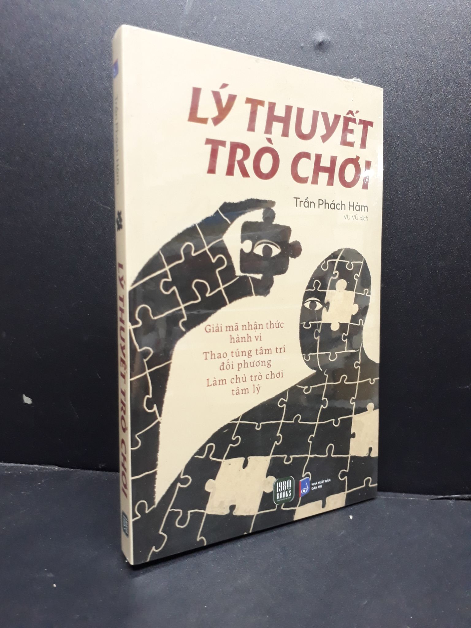 Lý thuyết trò chơi mới 100% 1406 Trần Phách Hàm Sách tâm lý (SL có thể đặt: 1 cuốn) - SÁCH ĐẠI HỌC