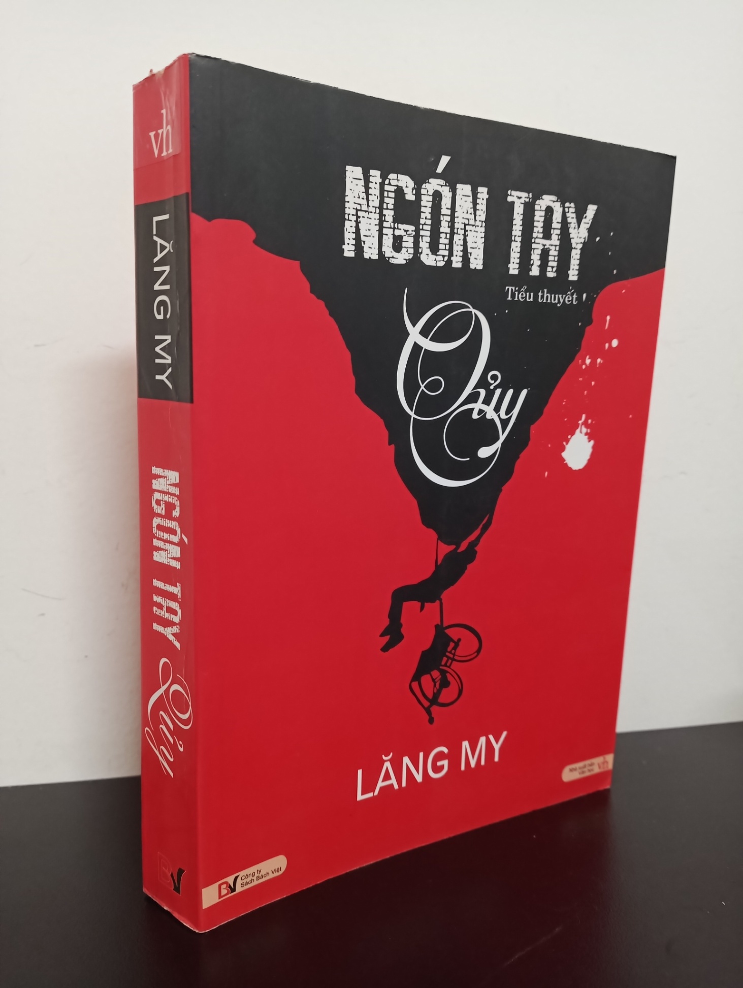 Ngón Tay Quỷ (2012) - Lăng My Mới 90% 2203 (SL có thể đặt: 1 cuốn) - SÁCH ĐẠI HỌC