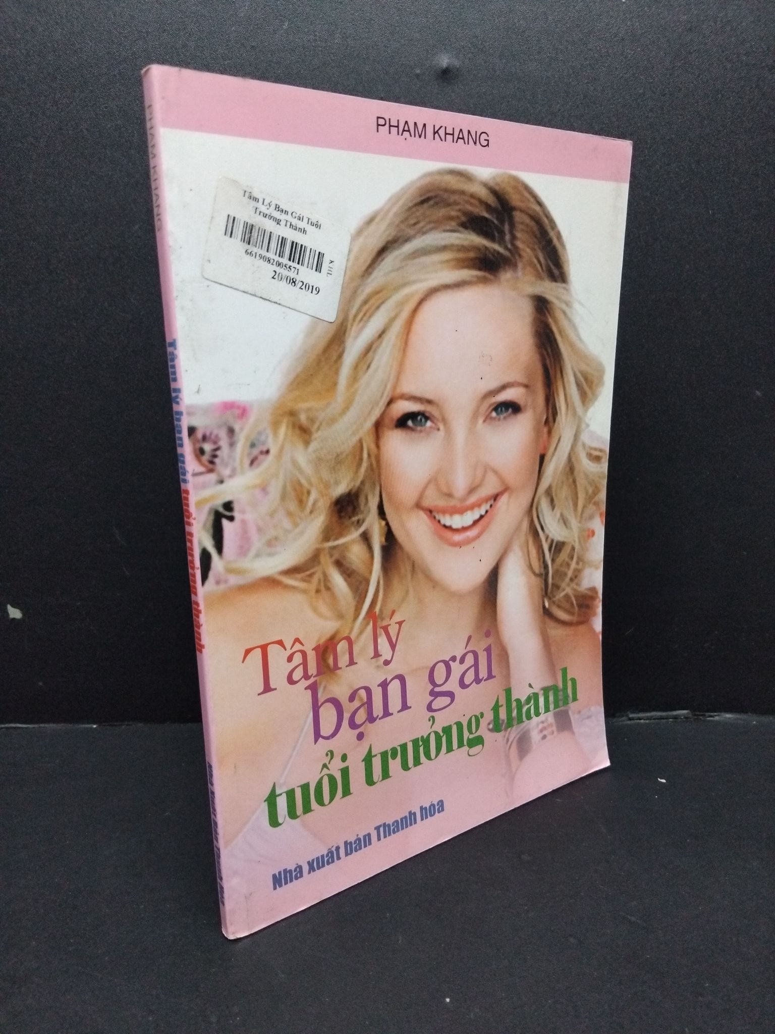 Tâm lý bạn gái tuổi trưởng thành mới 80% ố bẩn nhẹ 2008 1008 Phạm Khang Sách tâm lý (SL có thể đặt: 1 Cuốn) - SÁCH ĐẠI HỌC