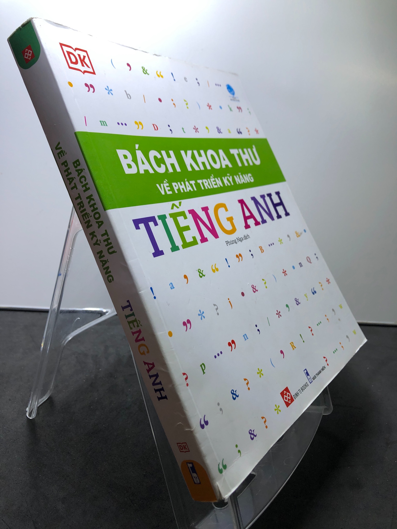 Bách khoa thư về phát triển kỹ năng tiếng Anh 2022 mới 90% bẩn nhẹ bụng sách DK 2207 Tiếng Anh (SL có thể đặt: 1 Cuốn) - SÁCH ĐẠI HỌC